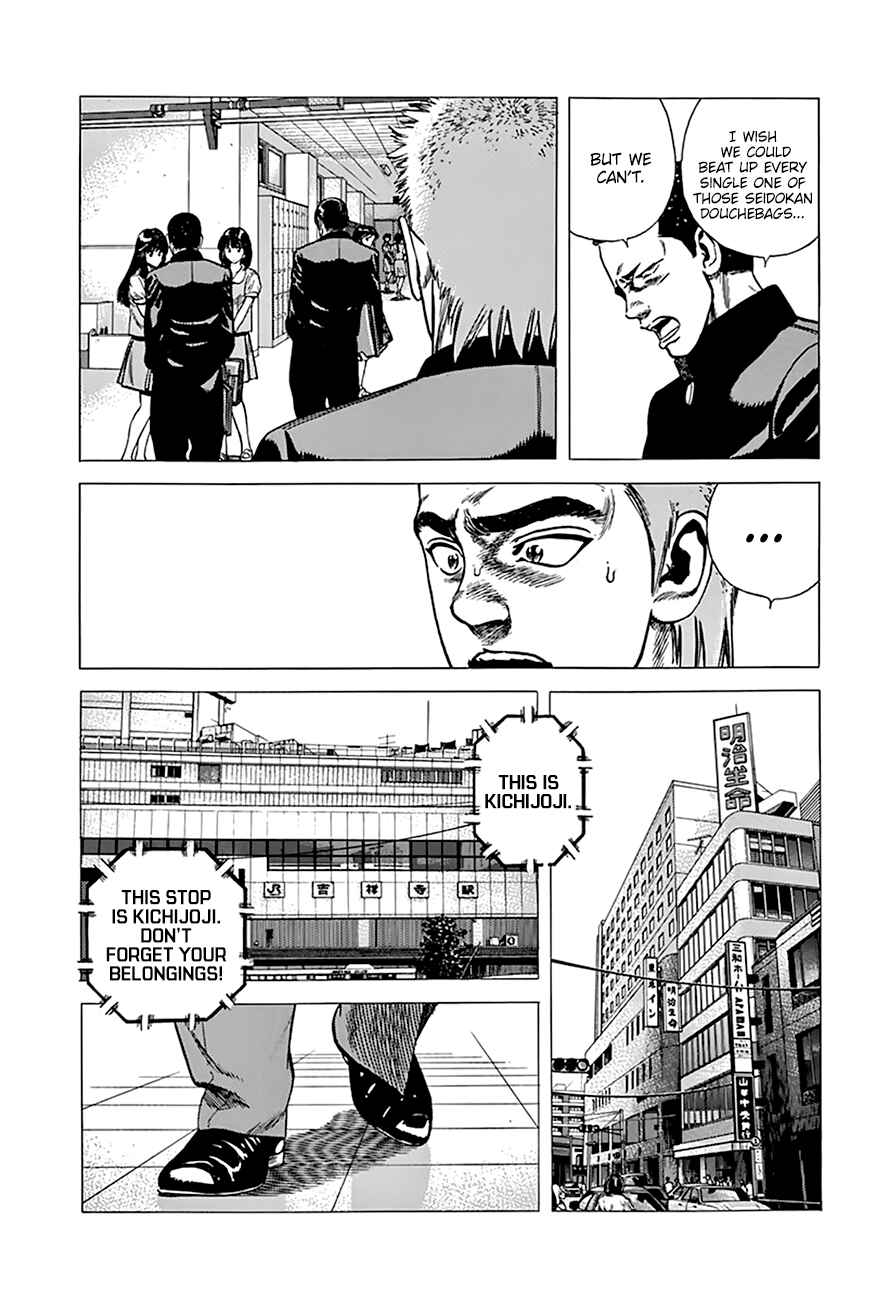 Rokudenashi Blues Chapter 270 - Page 6