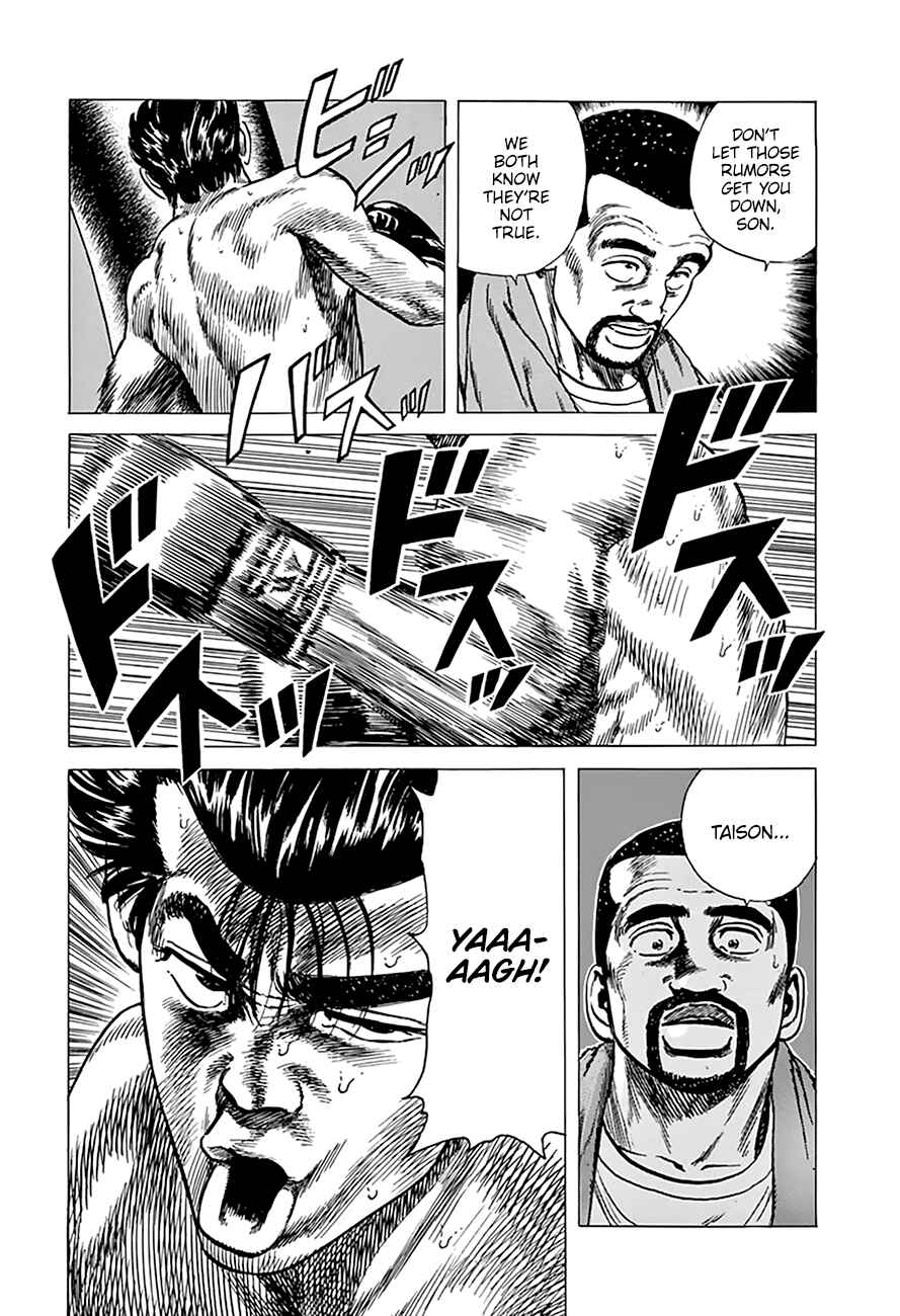 Rokudenashi Blues Chapter 270 - Page 9