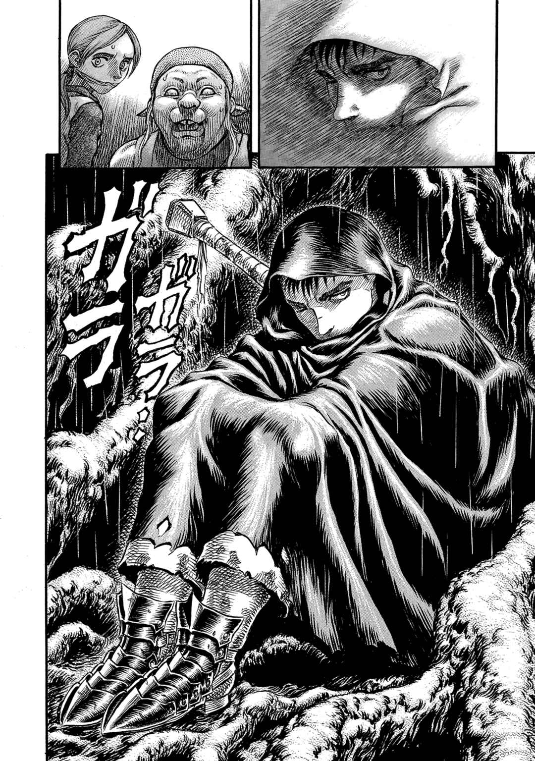 Berserk Chapter 95 - Page 14