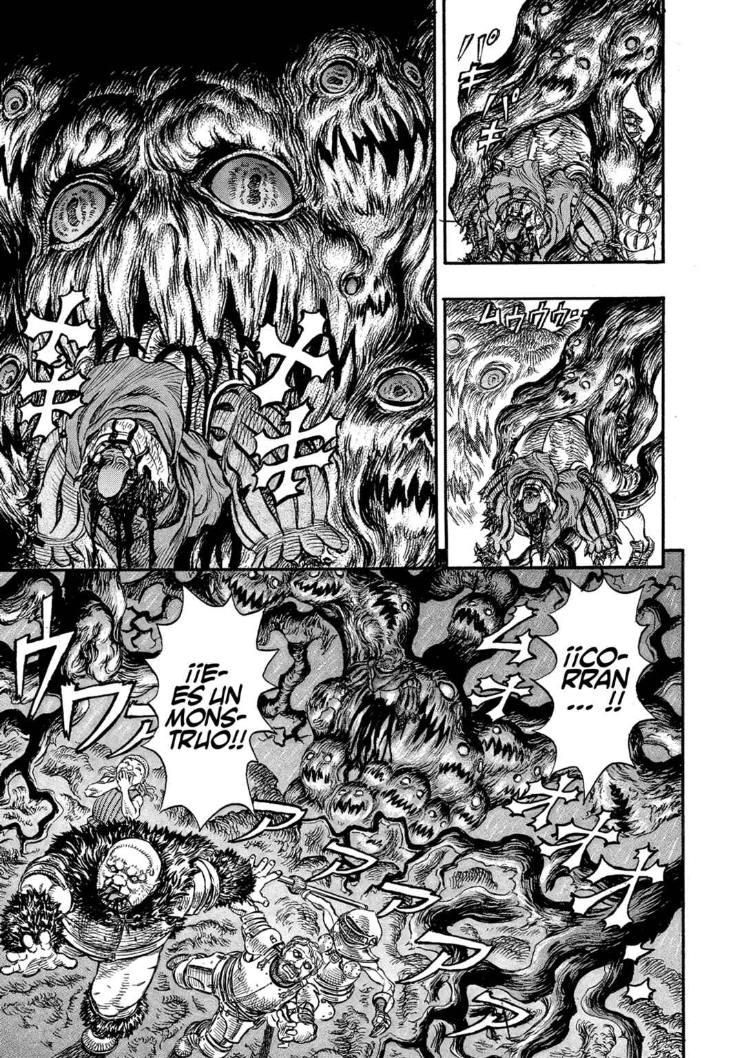 Berserk Chapter 95 - Page 25