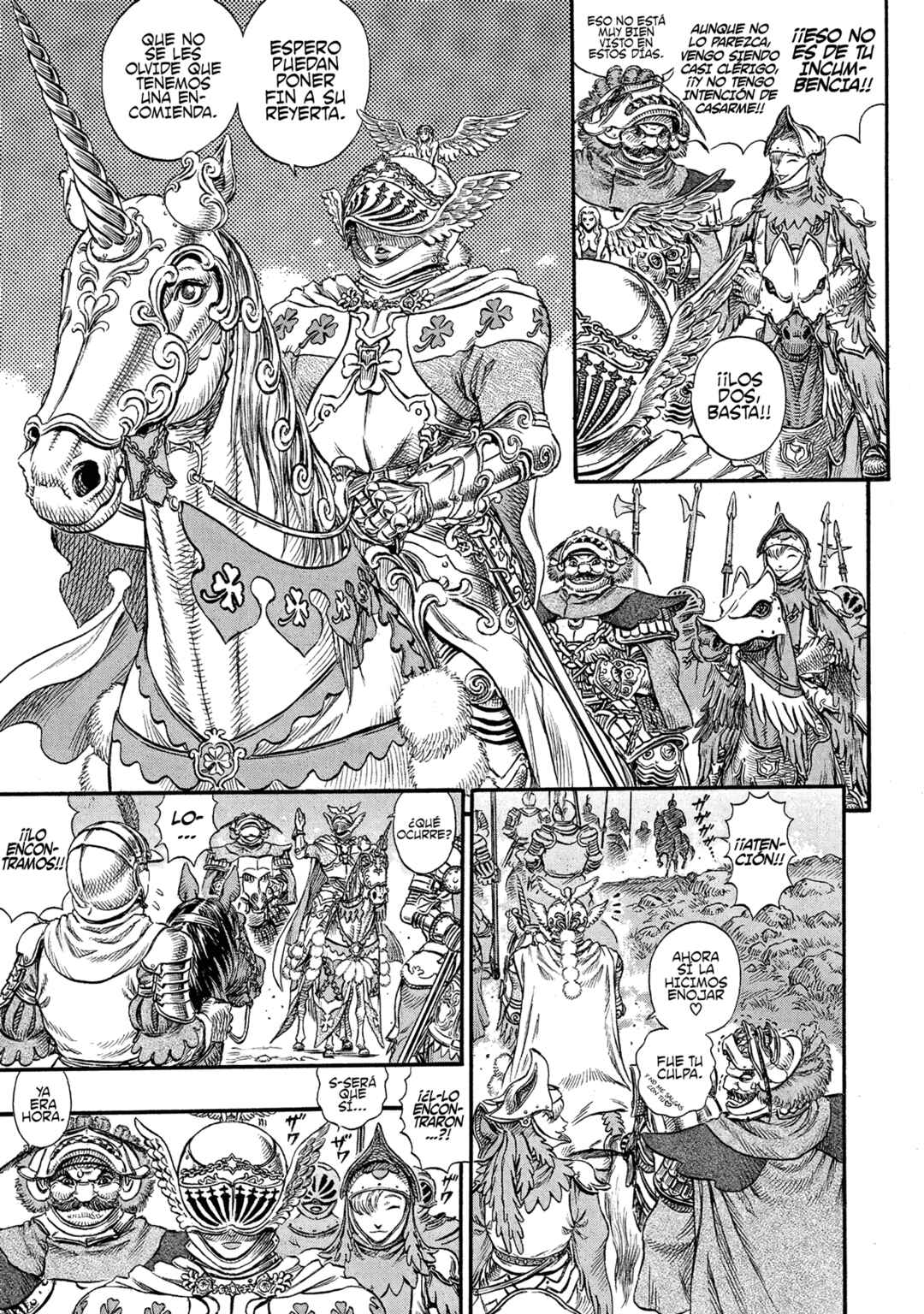 Berserk Chapter 95 - Page 4