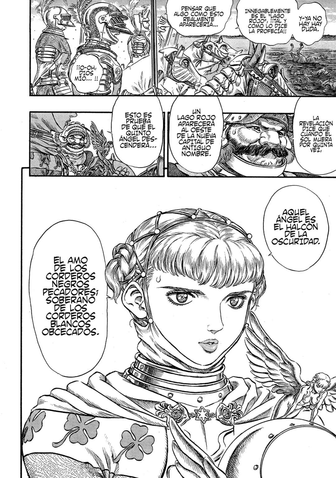 Berserk Chapter 95 - Page 6