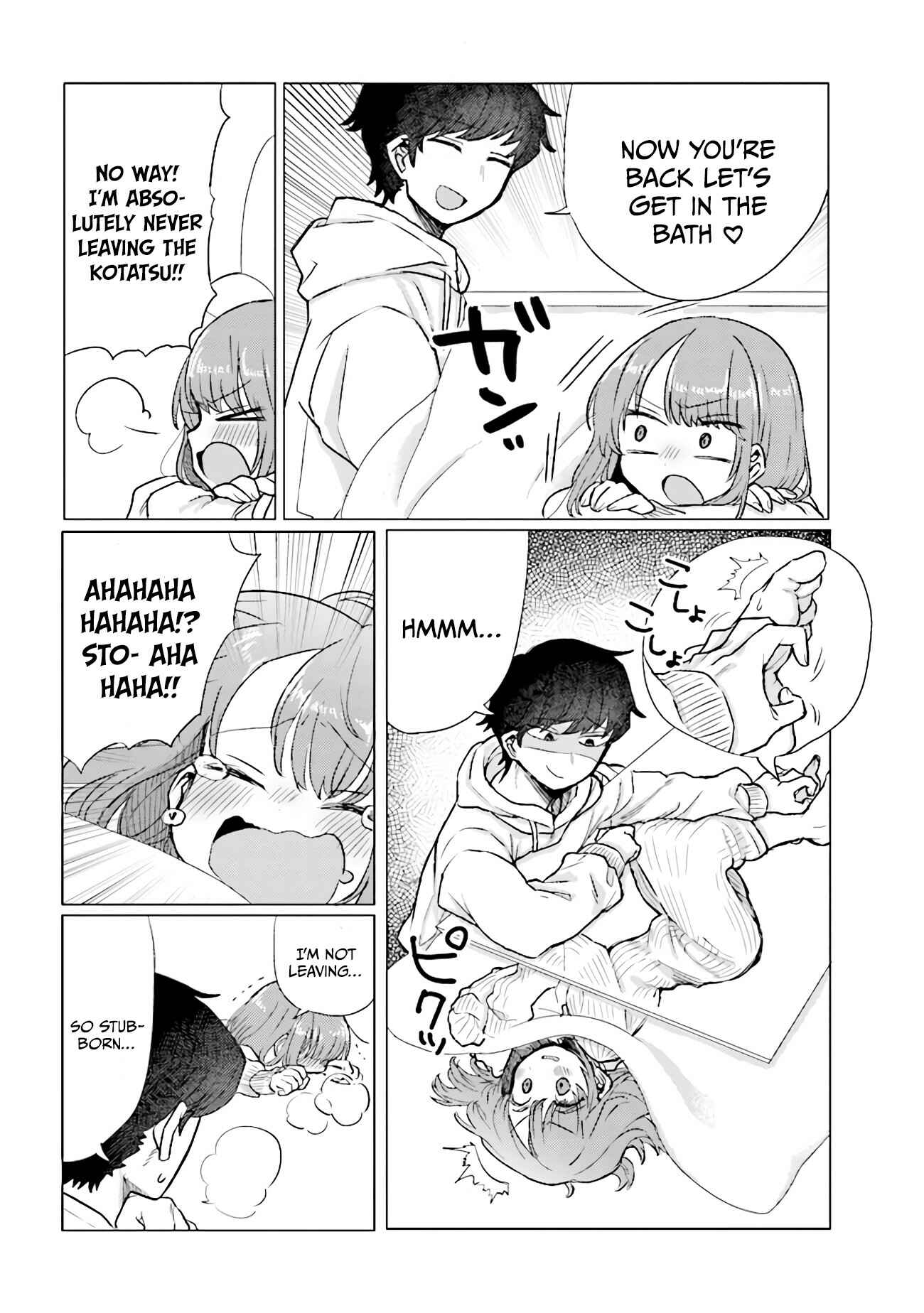 Zettai ni Furo ni Hairitakunai Kanojo VS Zettai ni Furo ni Iretai Kareshi Chapter 32 - Page 2