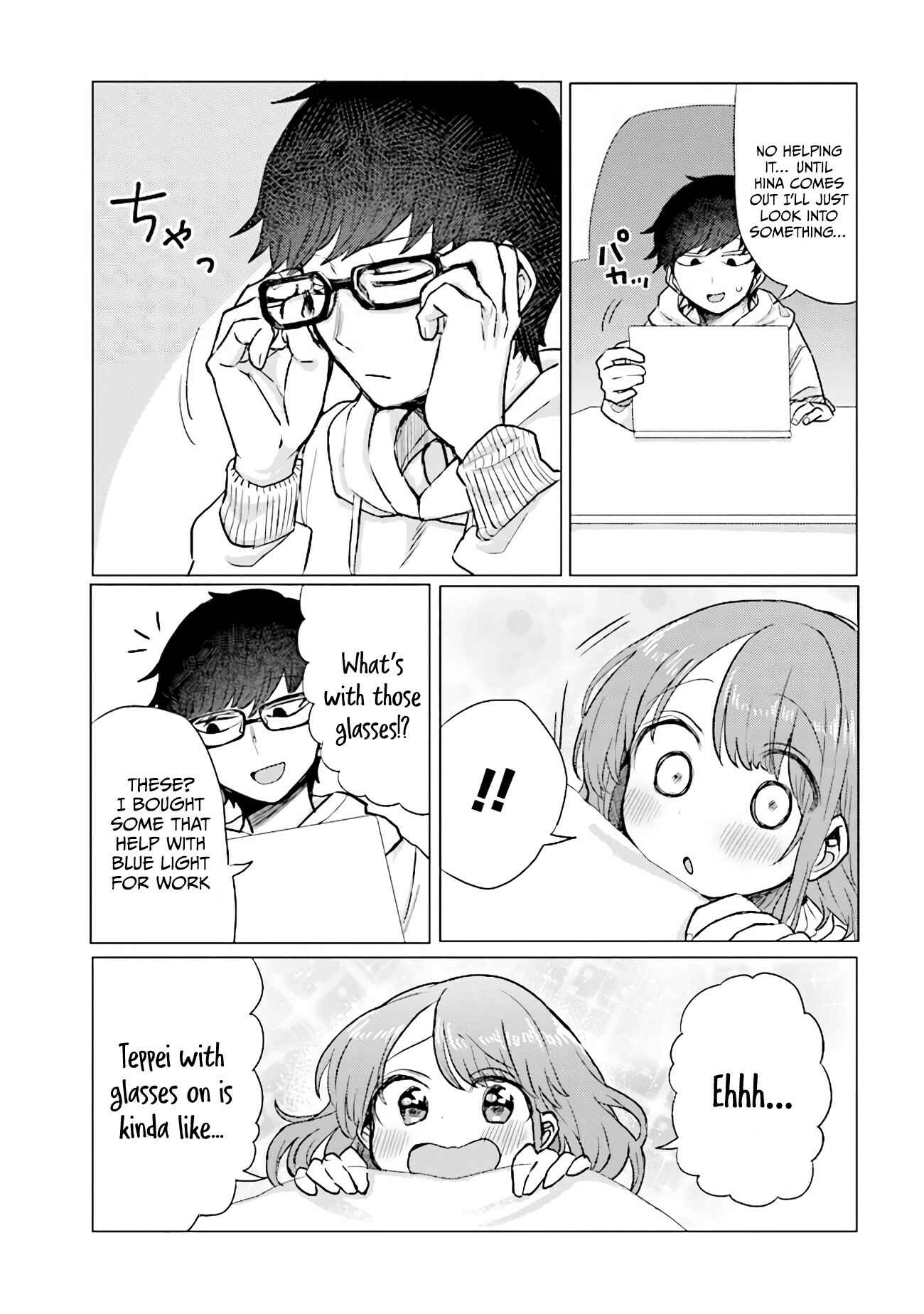 Zettai ni Furo ni Hairitakunai Kanojo VS Zettai ni Furo ni Iretai Kareshi Chapter 32 - Page 3