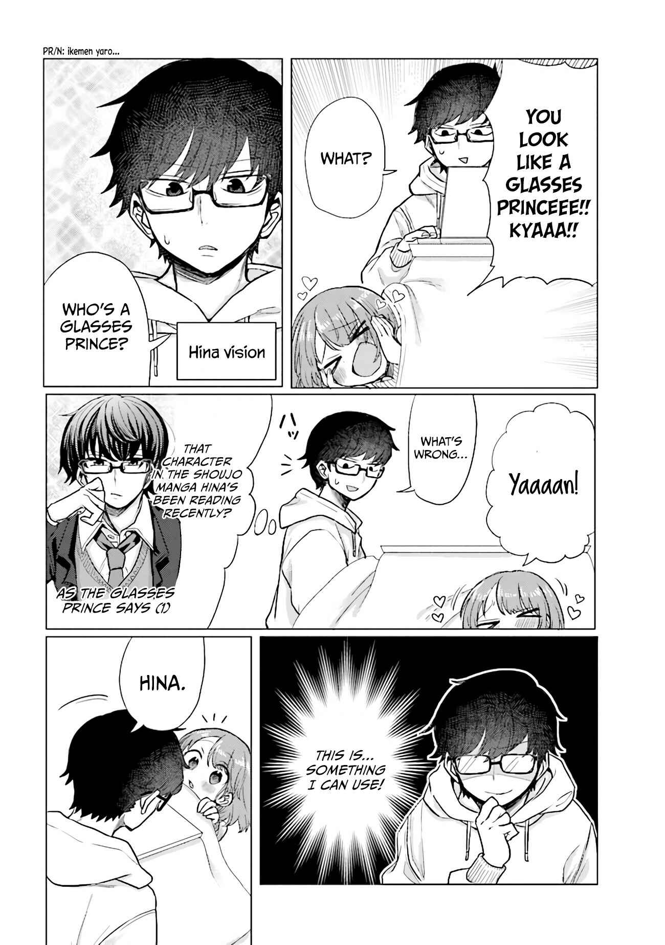Zettai ni Furo ni Hairitakunai Kanojo VS Zettai ni Furo ni Iretai Kareshi Chapter 32 - Page 4