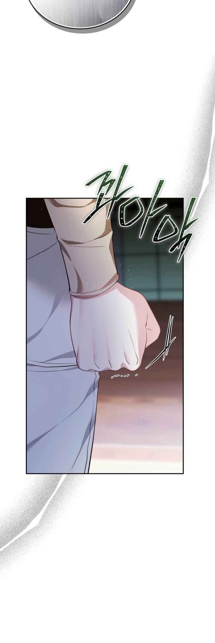 Geu Angnyeo ga Geom eun Deun Yuyu Chapter 6 - Page 12