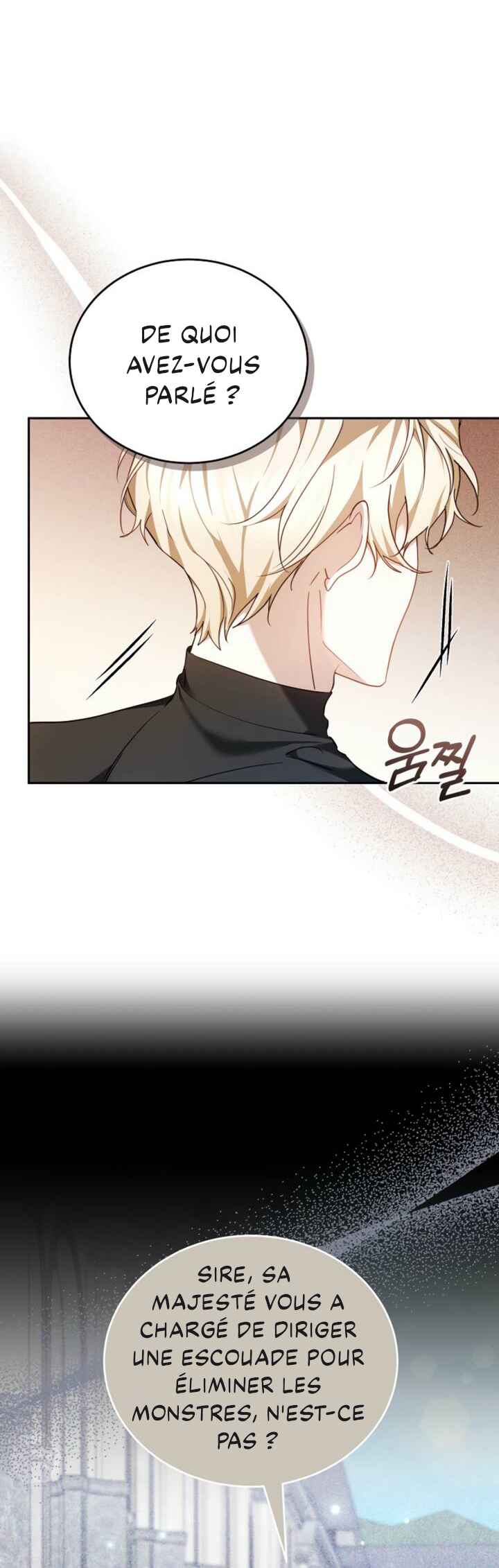 Geu Angnyeo ga Geom eun Deun Yuyu Chapter 6 - Page 18