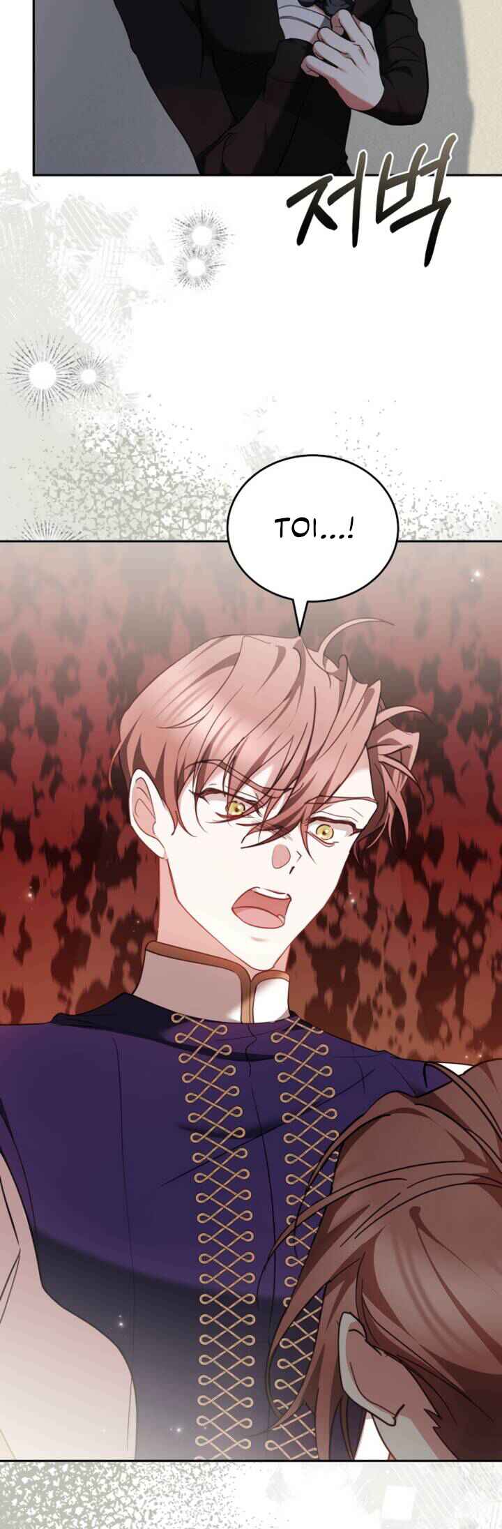 Geu Angnyeo ga Geom eun Deun Yuyu Chapter 6 - Page 39