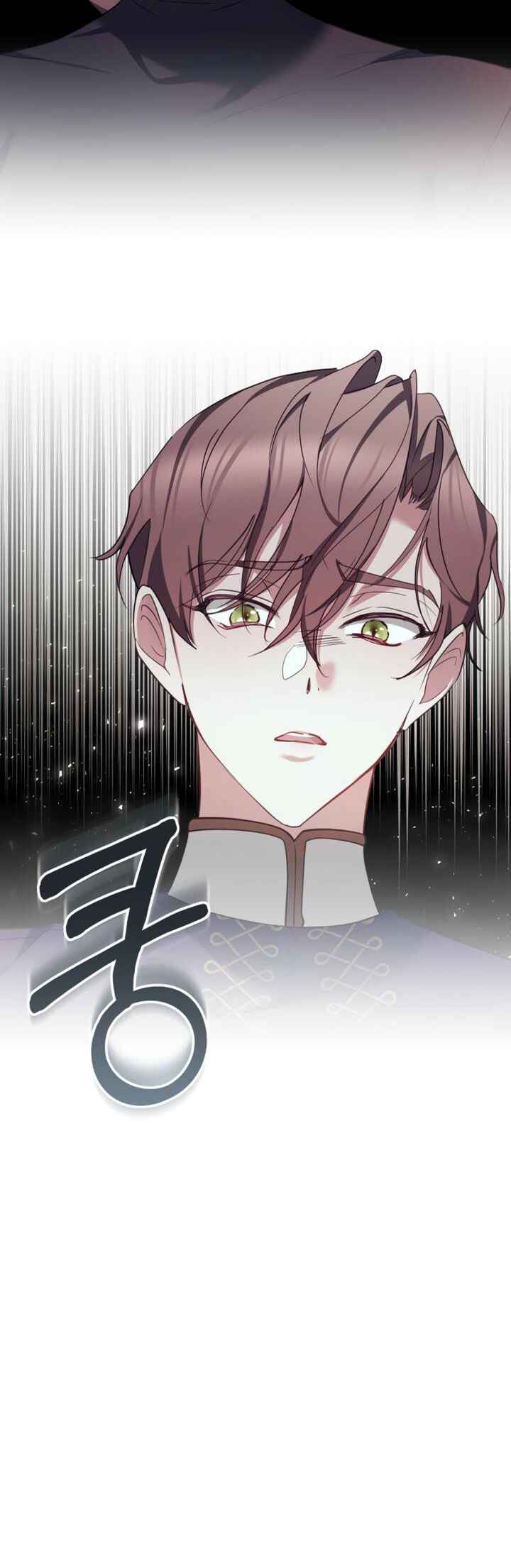 Geu Angnyeo ga Geom eun Deun Yuyu Chapter 6 - Page 50