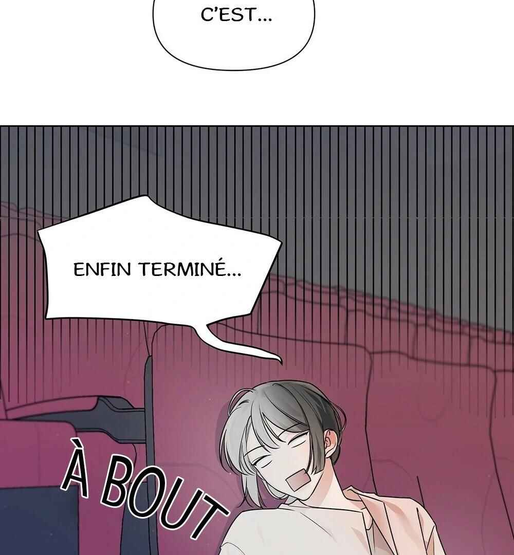 Never Mind, Darling Chapter 12 - Page 15