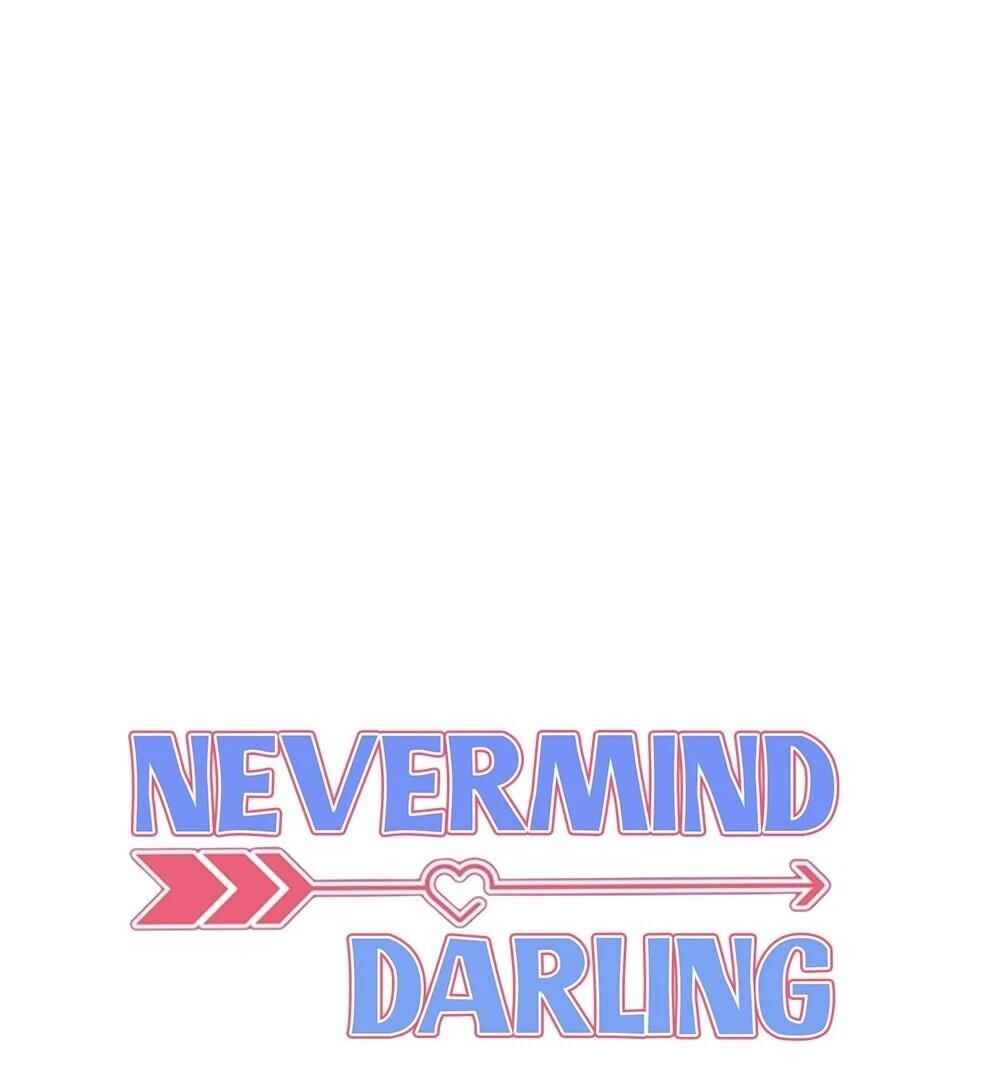 Never Mind, Darling Chapter 12 - Page 34