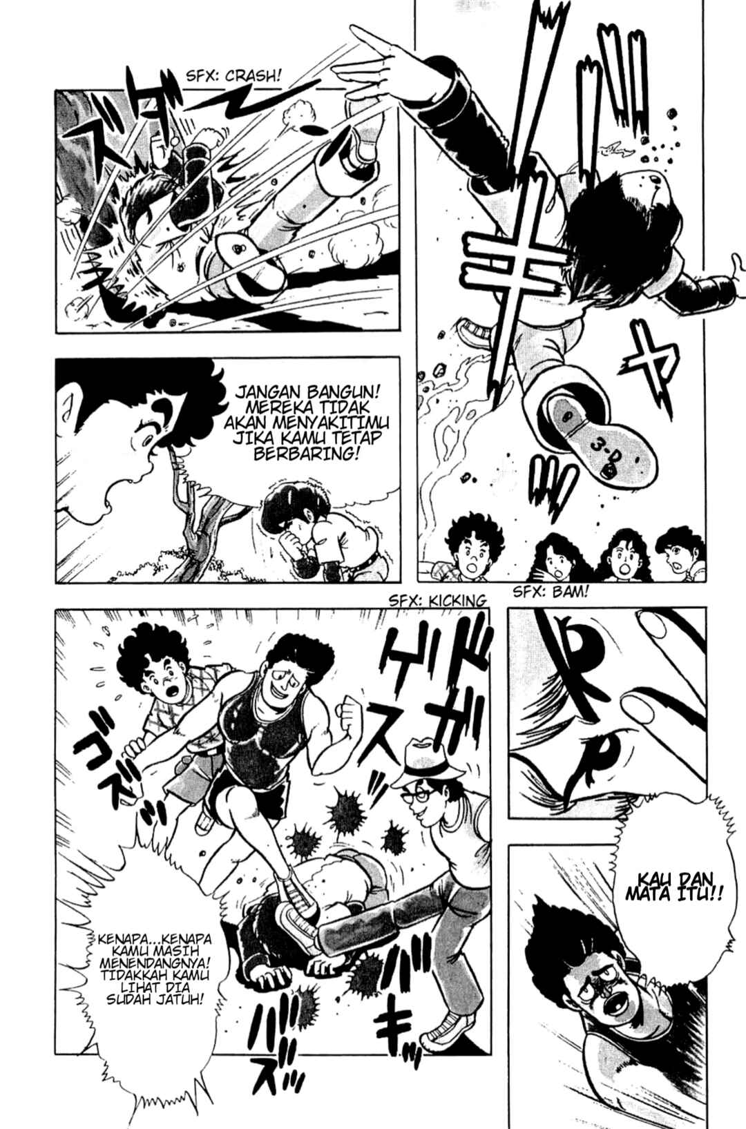 Cool Shock B.T. Chapter 2 - Page 10