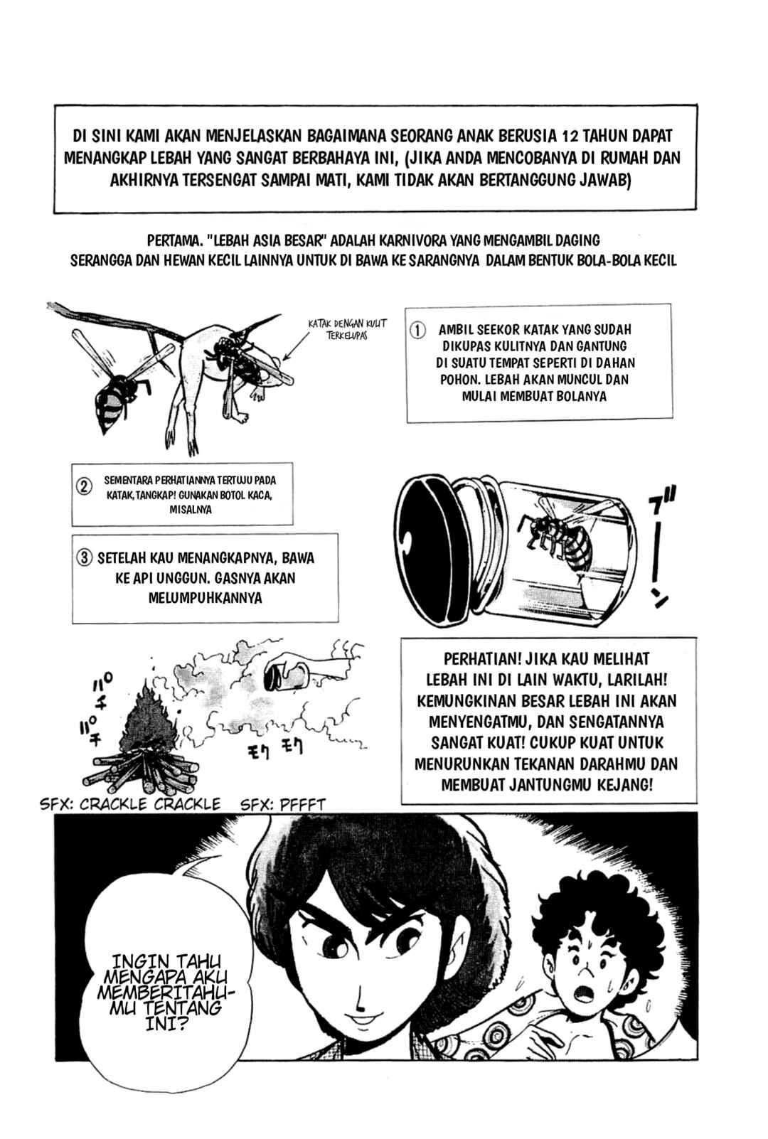 Cool Shock B.T. Chapter 2 - Page 16