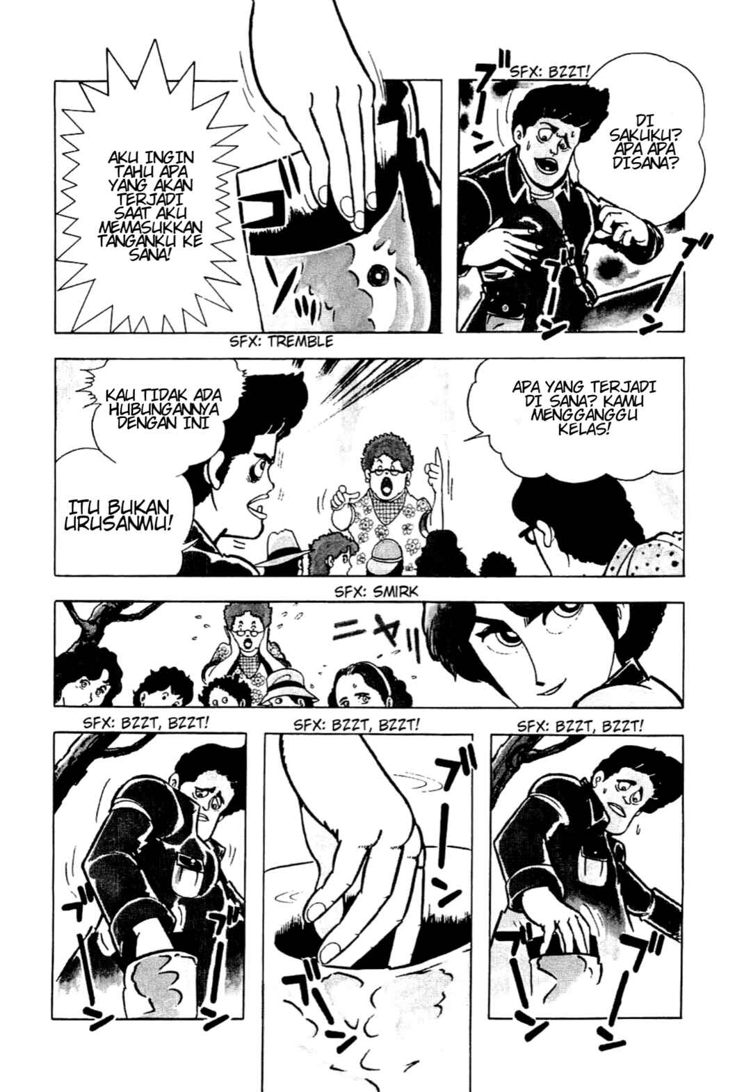 Cool Shock B.T. Chapter 2 - Page 20