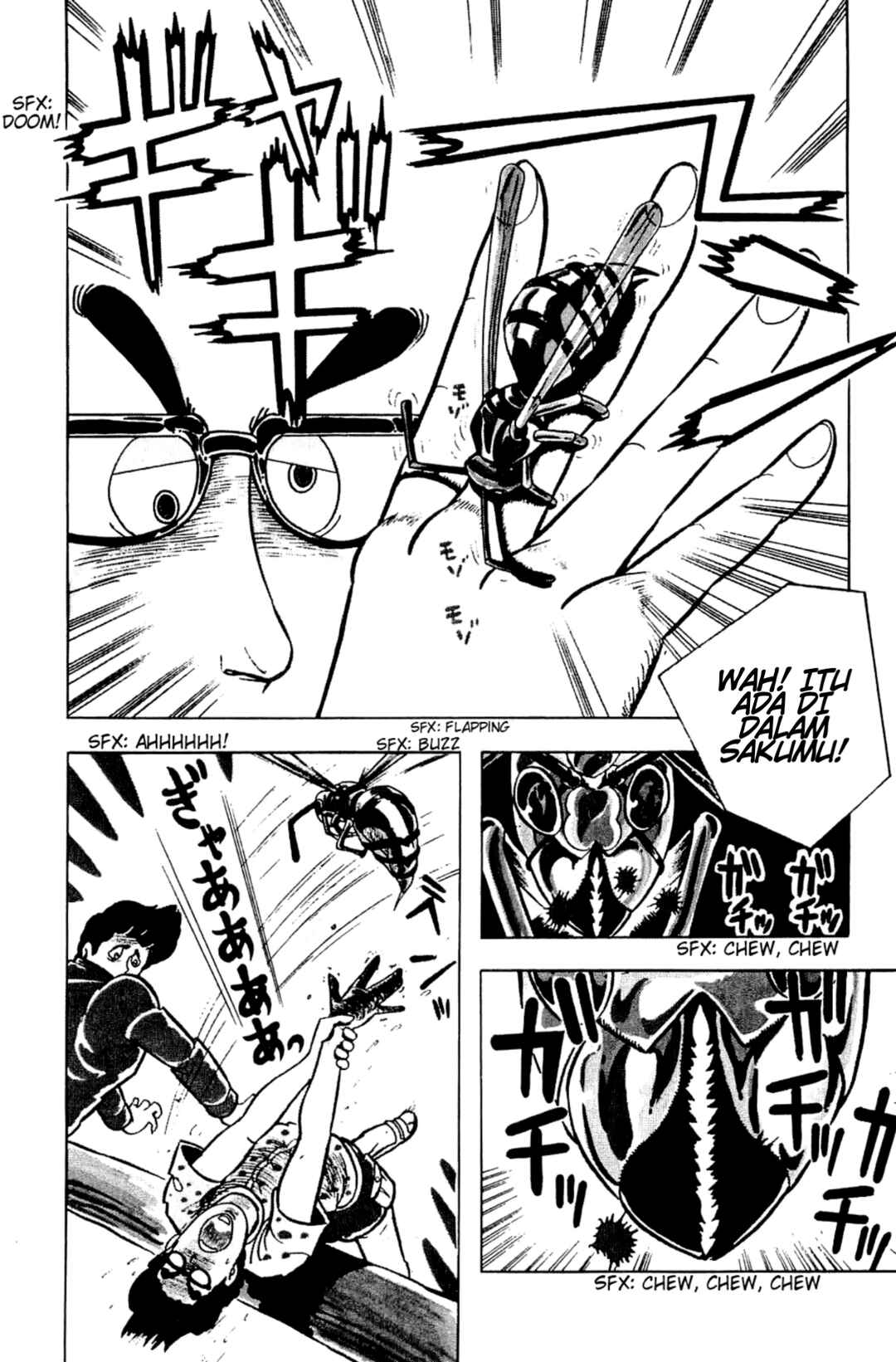 Cool Shock B.T. Chapter 2 - Page 22