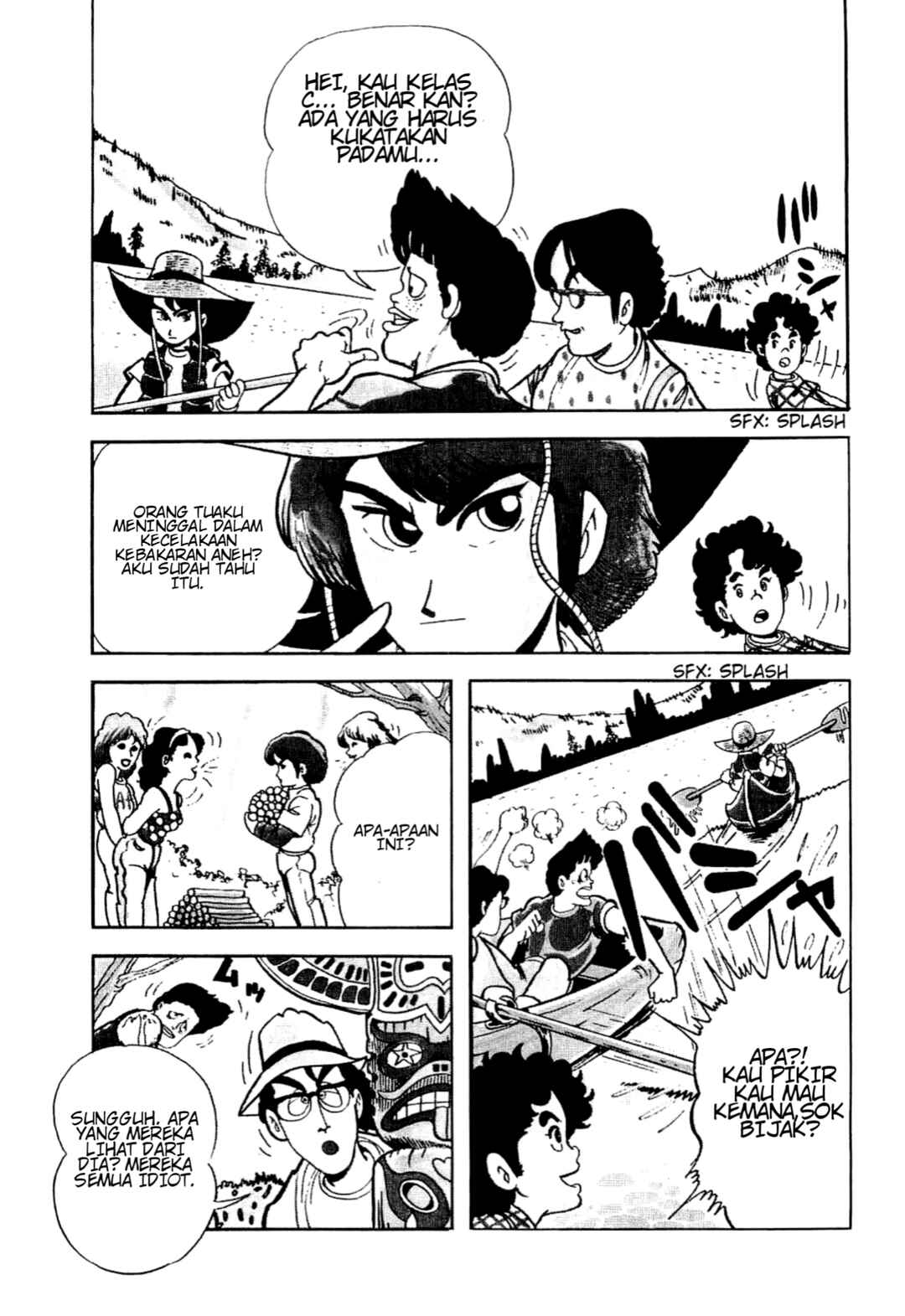 Cool Shock B.T. Chapter 2 - Page 5
