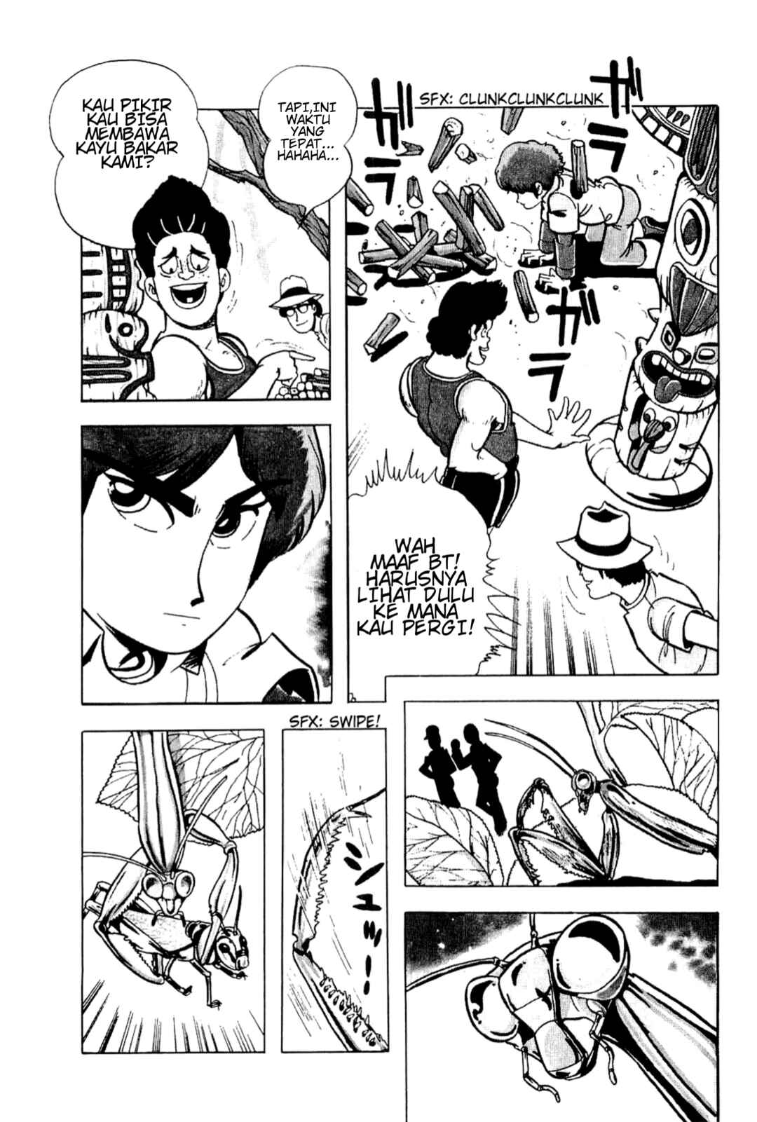 Cool Shock B.T. Chapter 2 - Page 7