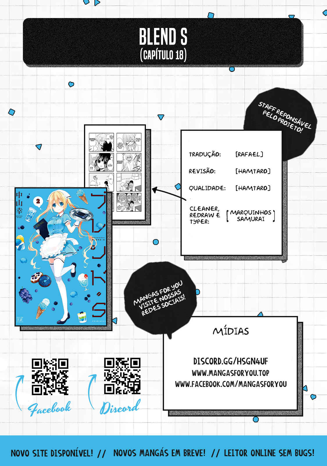 Blend-S Chapter 18 - Page 1
