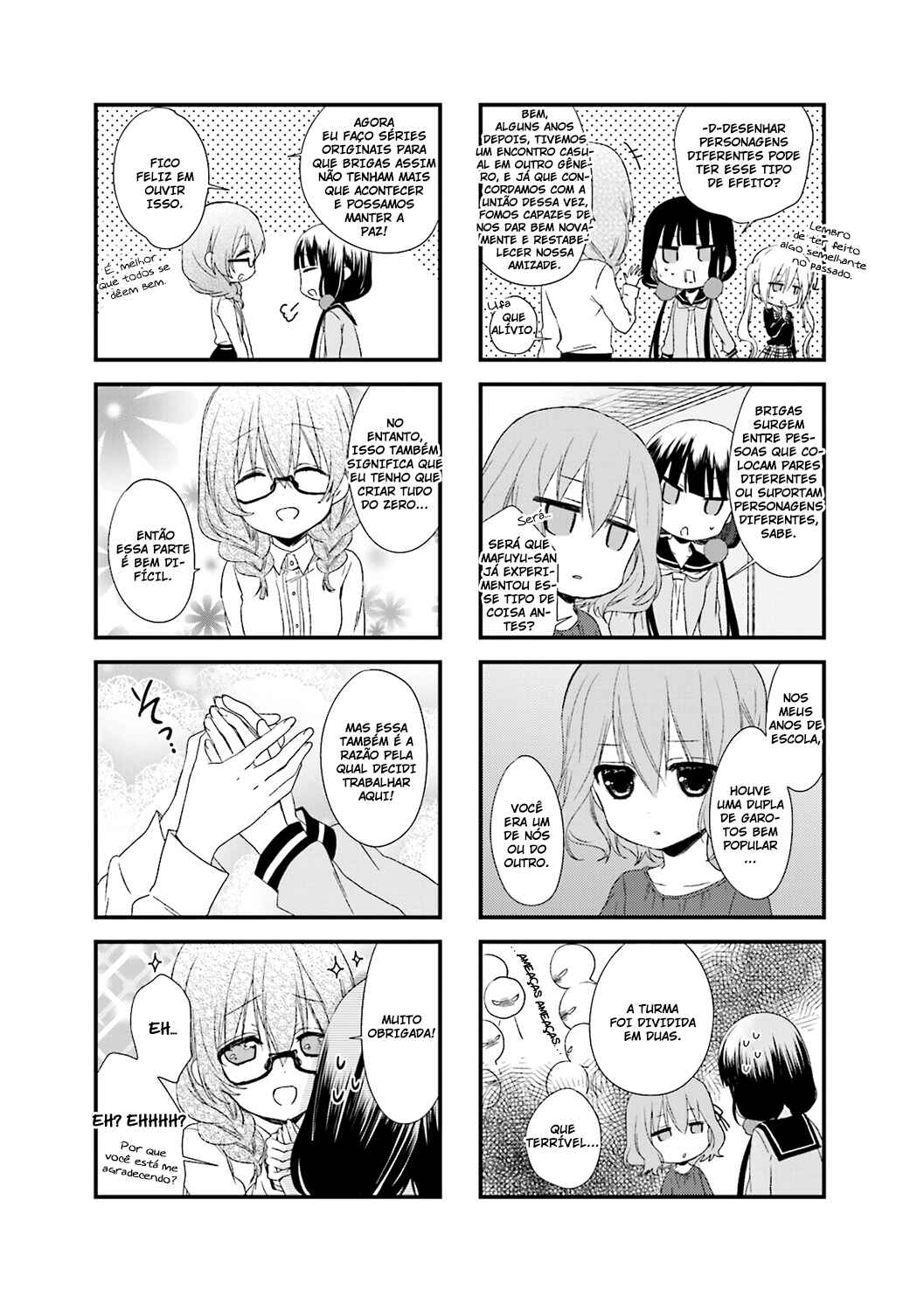 Blend-S Chapter 18 - Page 4