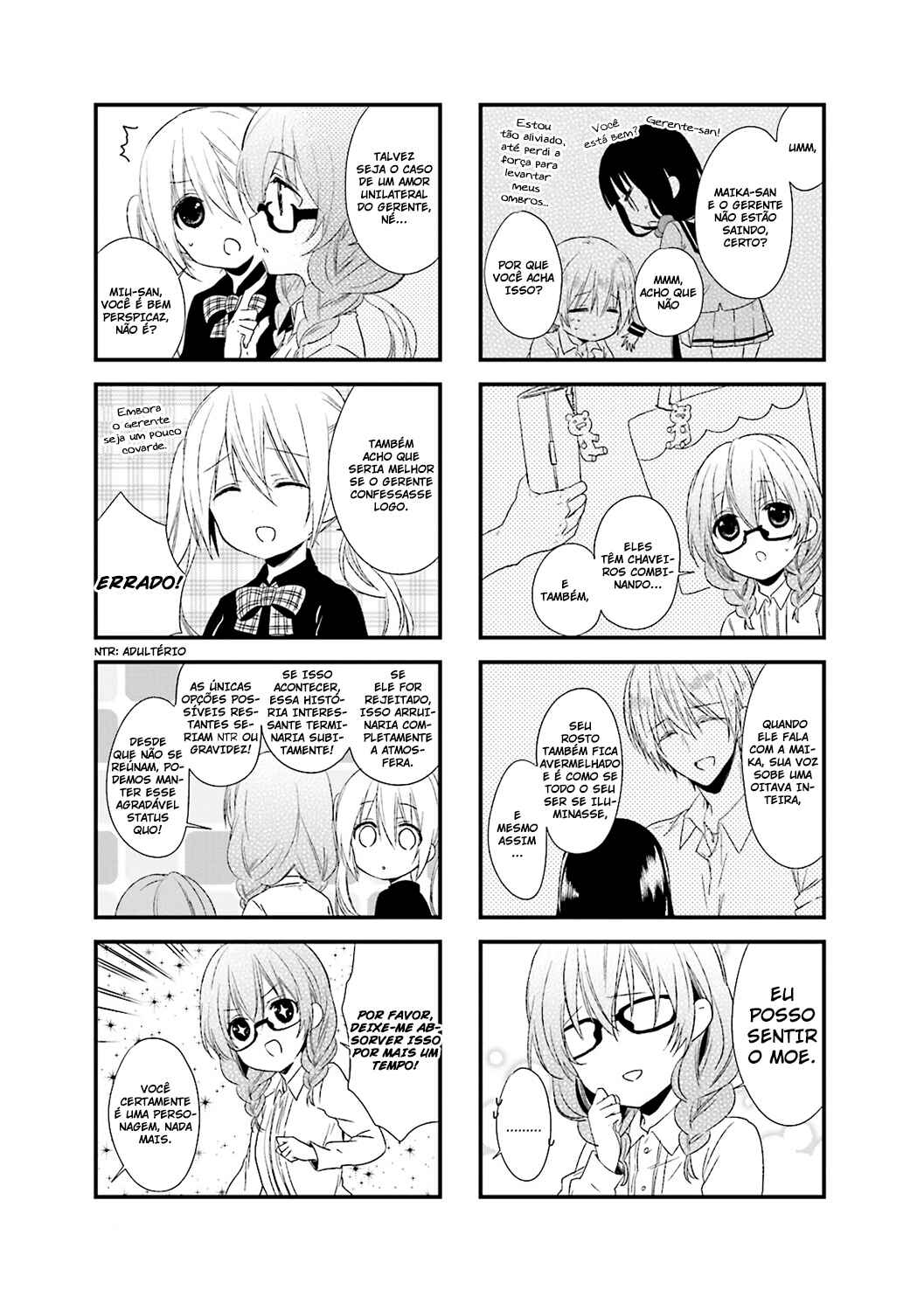 Blend-S Chapter 18 - Page 6
