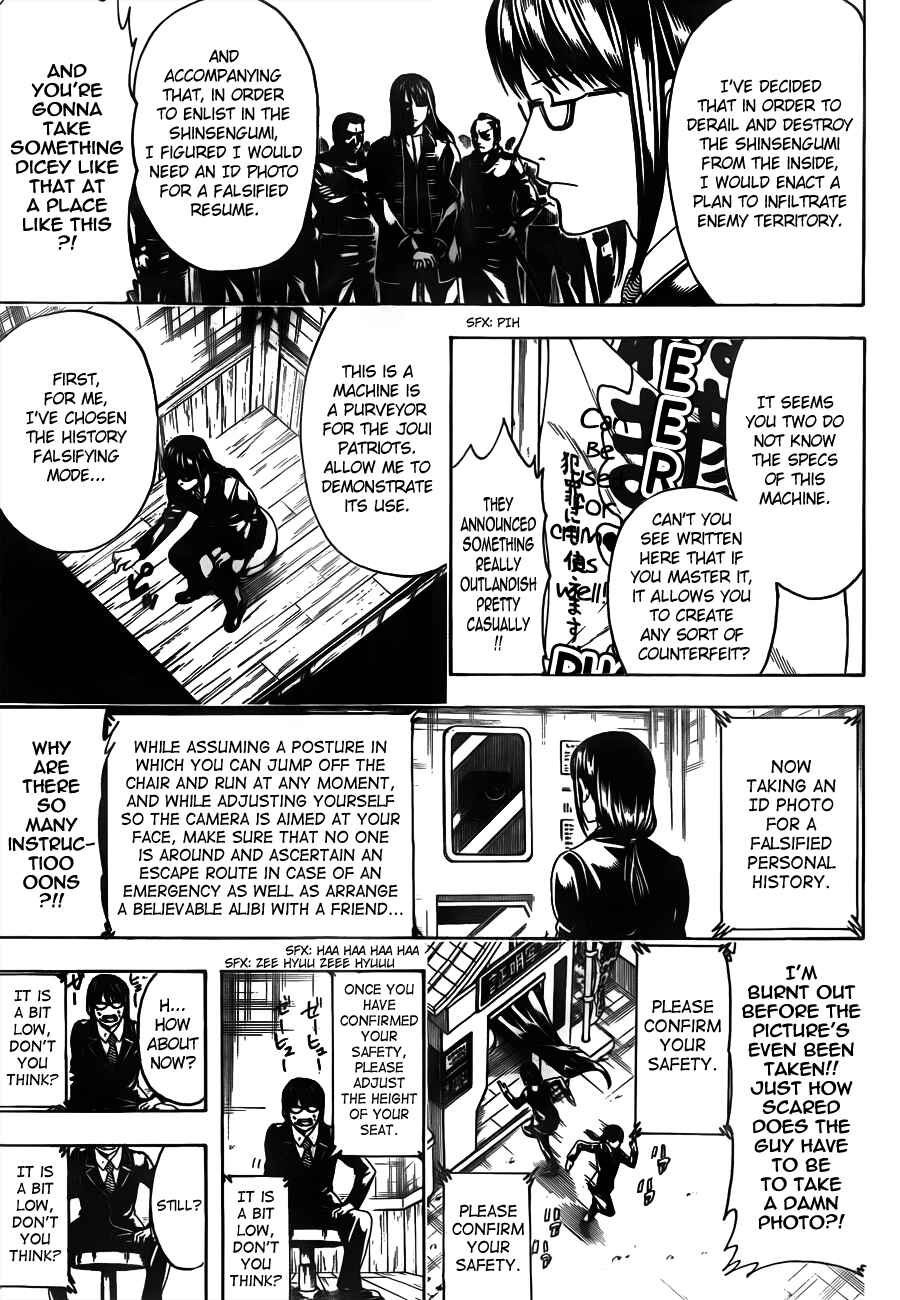 Gintama Chapter 487 - Page 11