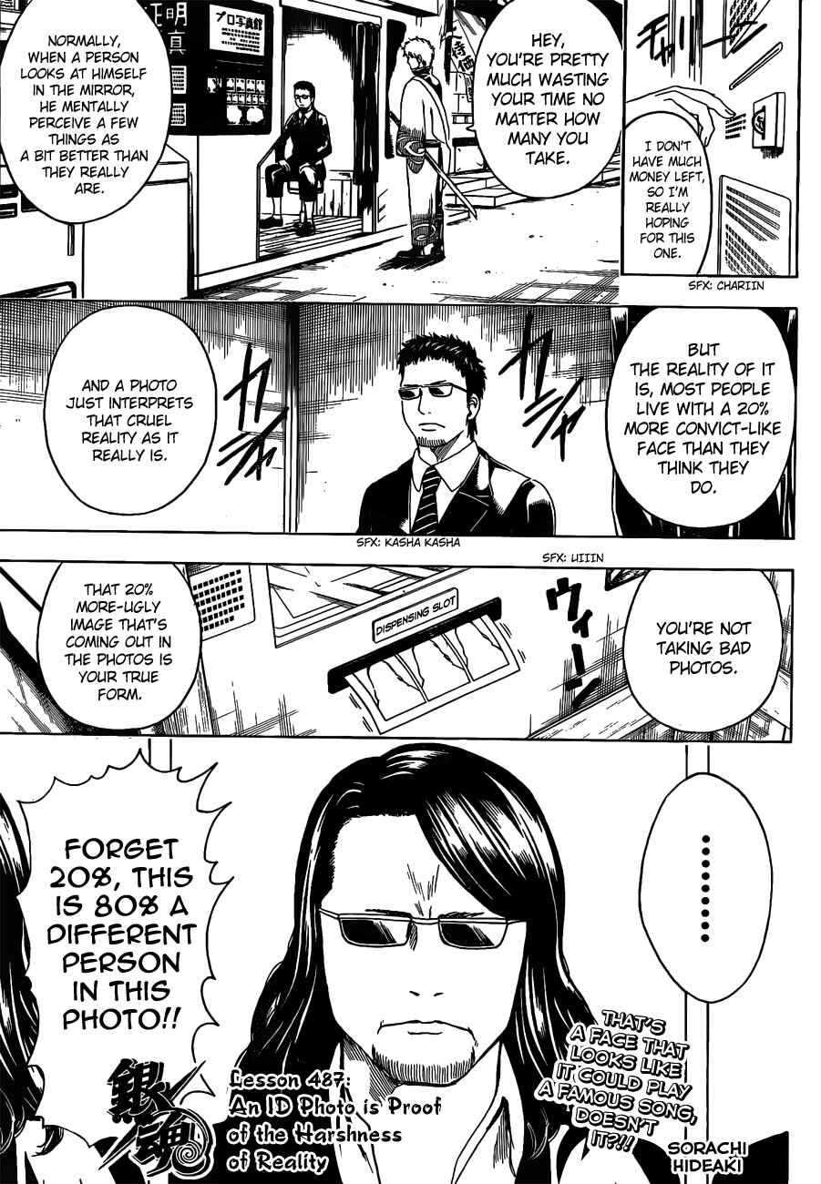 Gintama Chapter 487 - Page 3