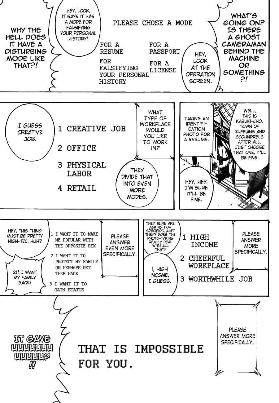 Gintama Chapter 487 - Page 5