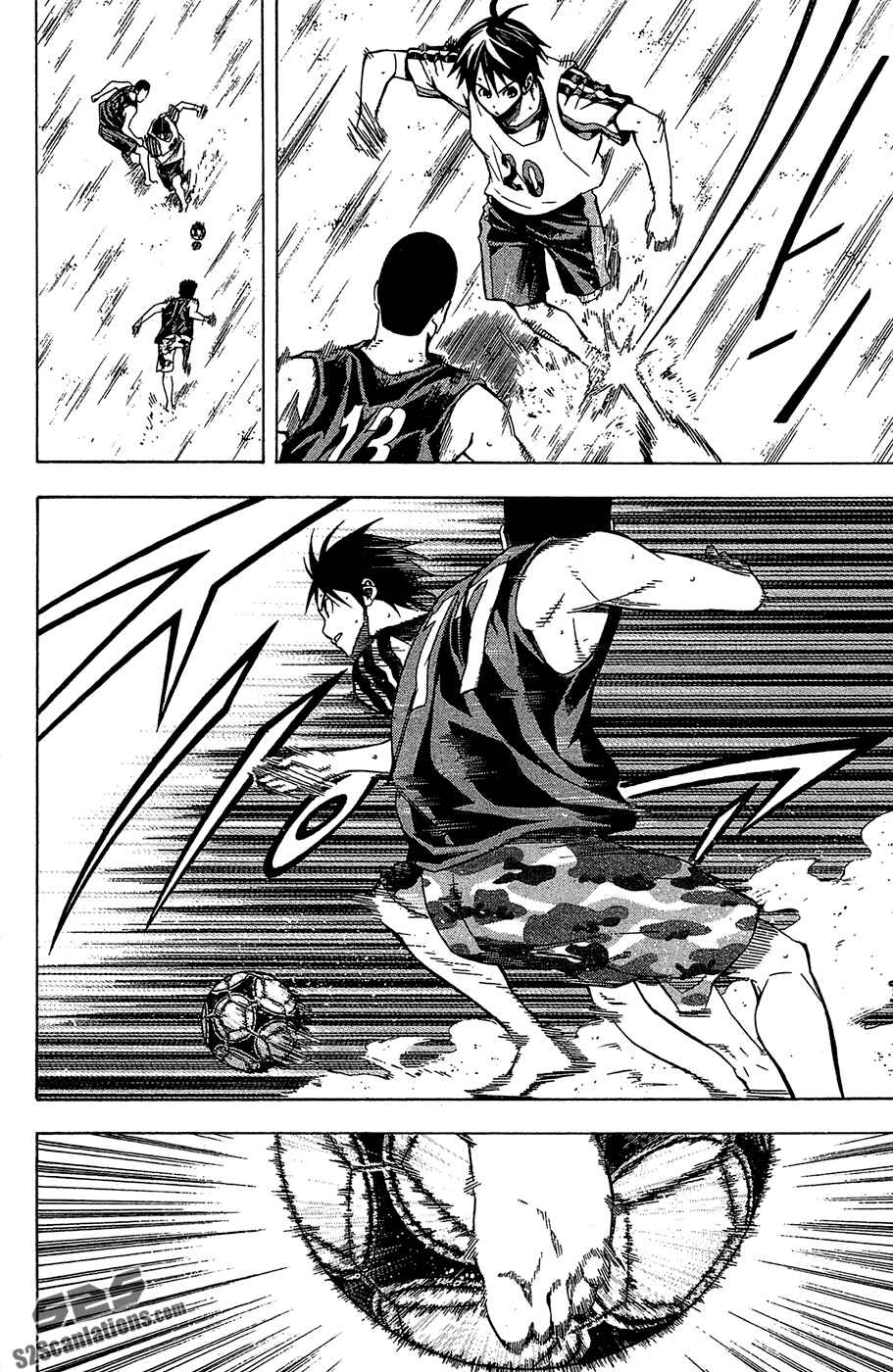 Area no Kishi Chapter 118 - Page 10