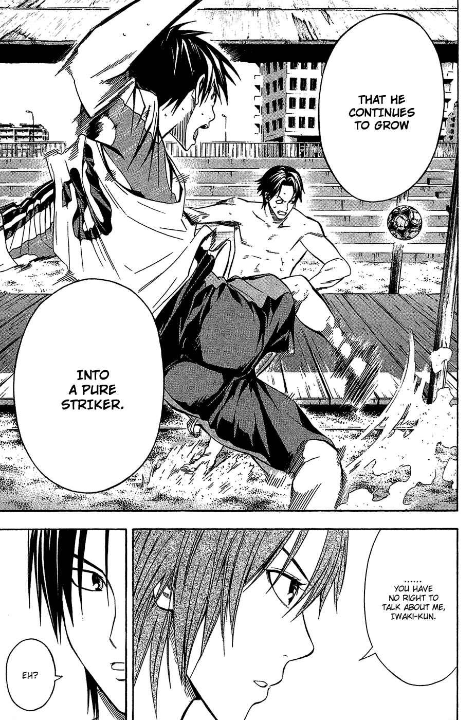 Area no Kishi Chapter 118 - Page 15