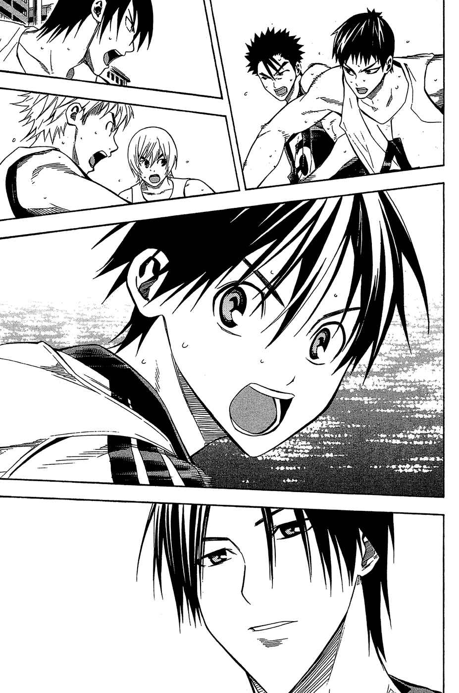 Area no Kishi Chapter 118 - Page 17