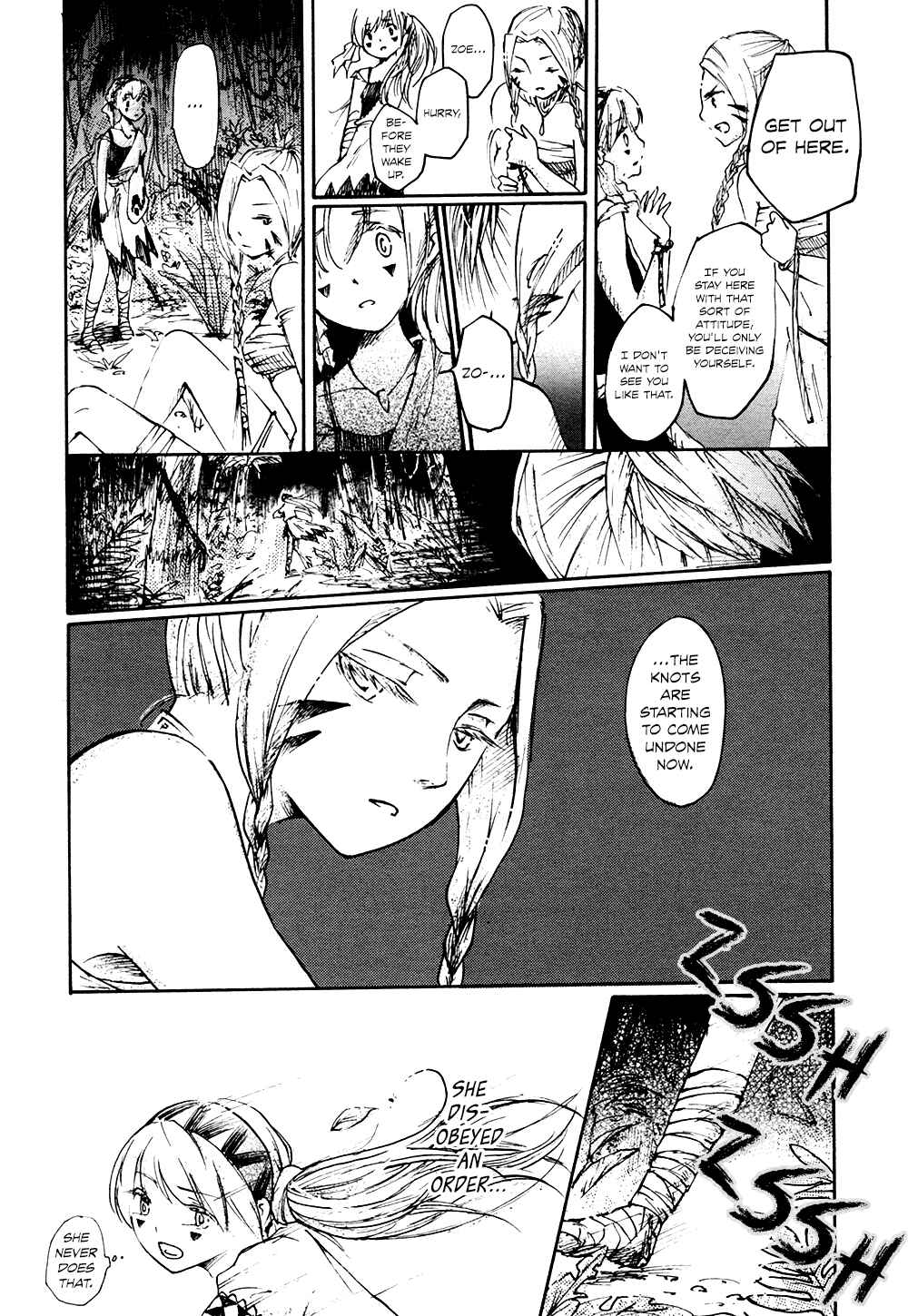 Saitei Megami Chapter 4 - Page 17