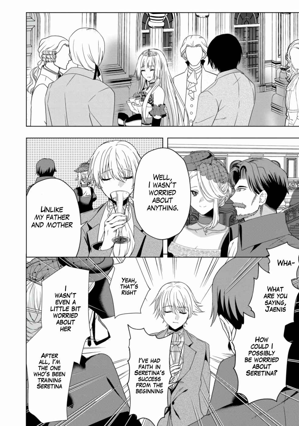 Sword, Tiara and High Heels Chapter 10 - Page 15