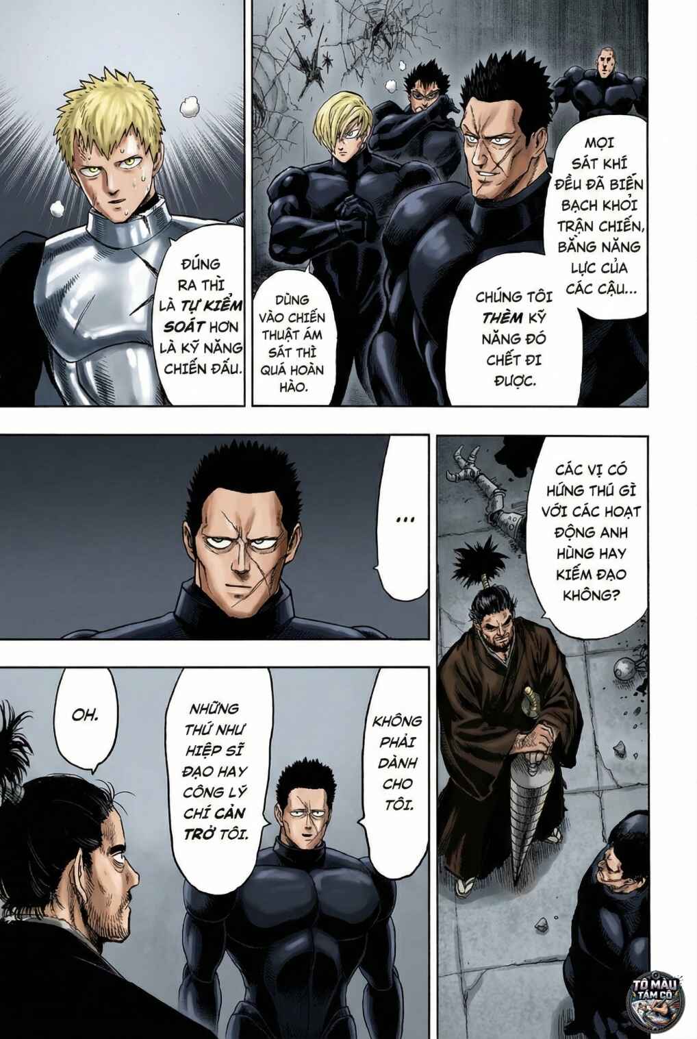 One Punch-Man (Fan Colored) Chapter 108 - Page 20