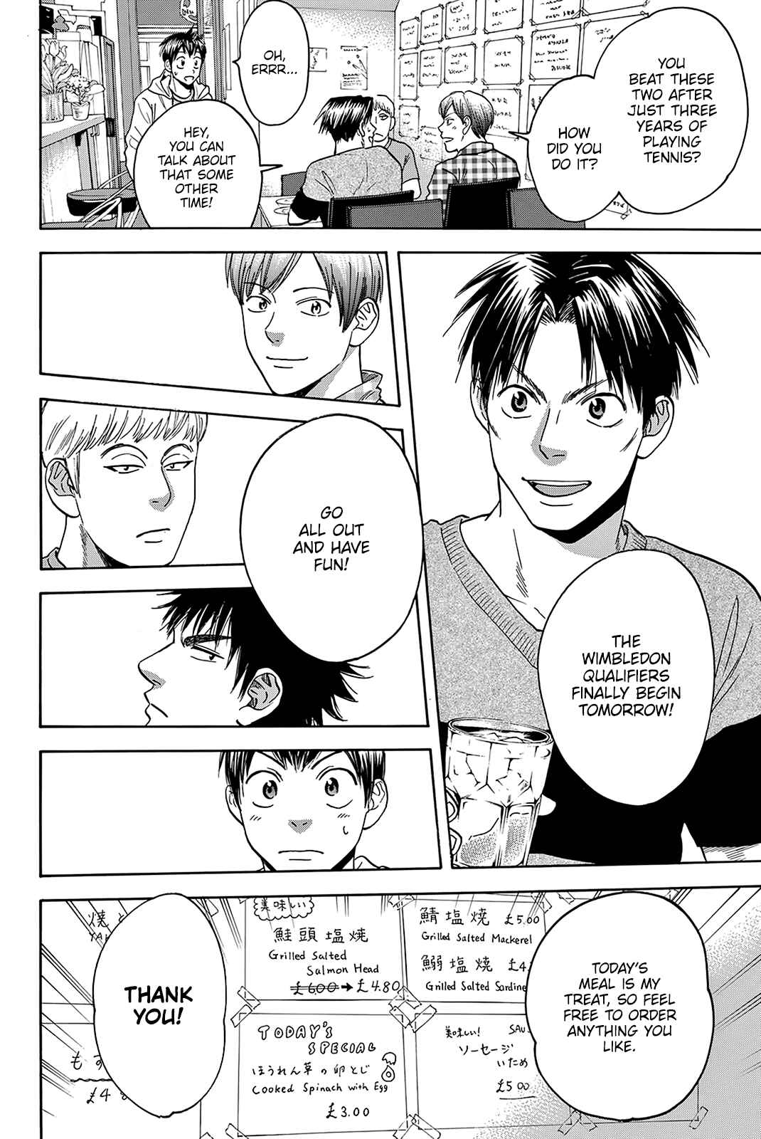Baby Steps Chapter 383 - Page 7
