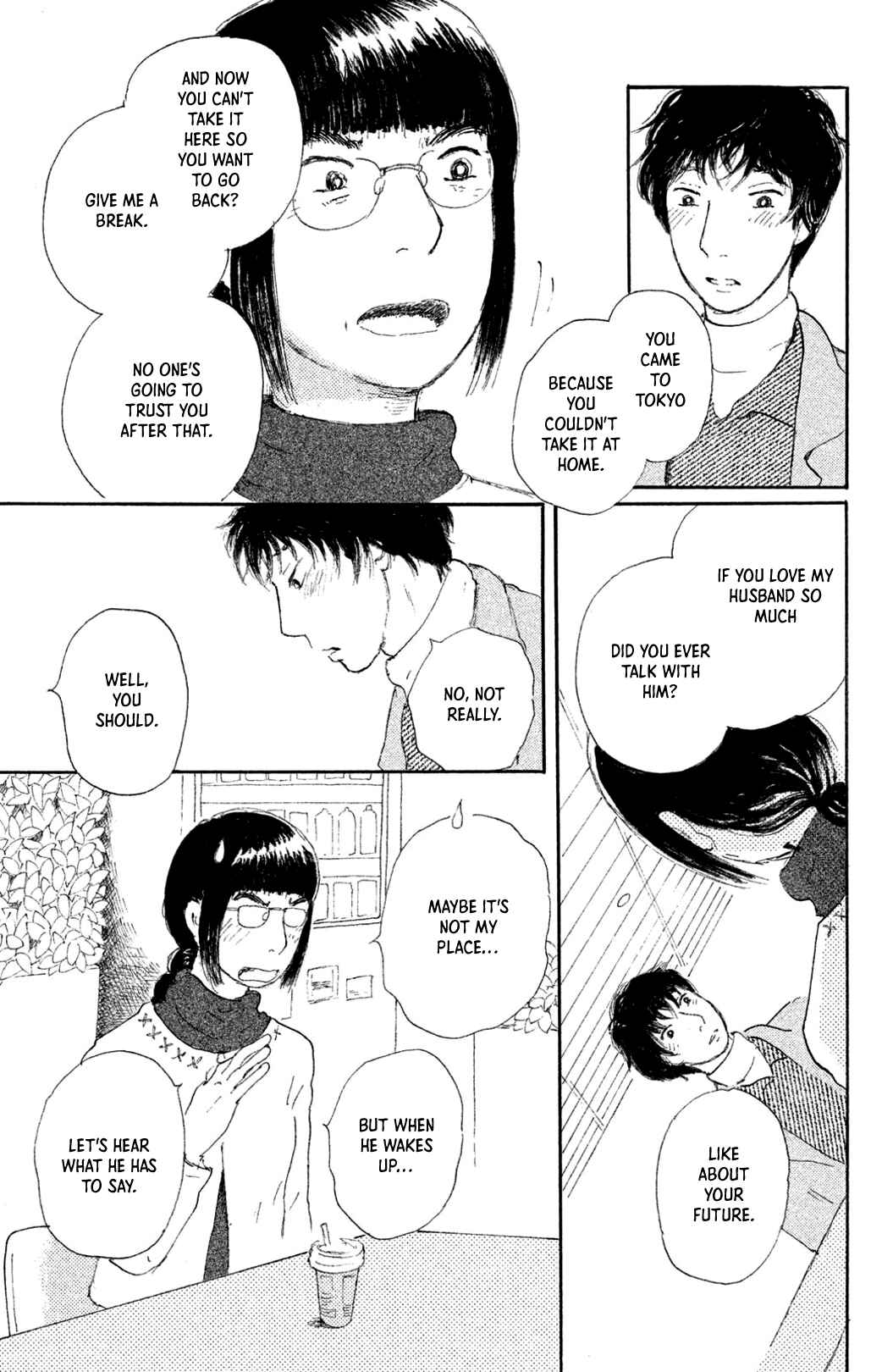 Yuria-sensei no Akai Ito Chapter 6 - Page 15