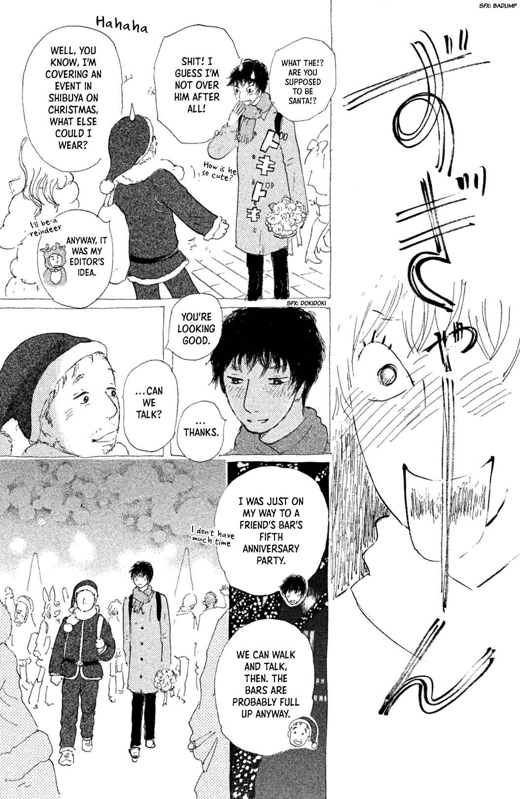 Yuria-sensei no Akai Ito Chapter 6 - Page 5