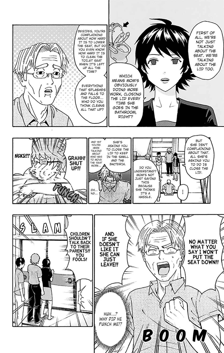 The Disastrous Life of Saiki K. Chapter 255 - Page 11