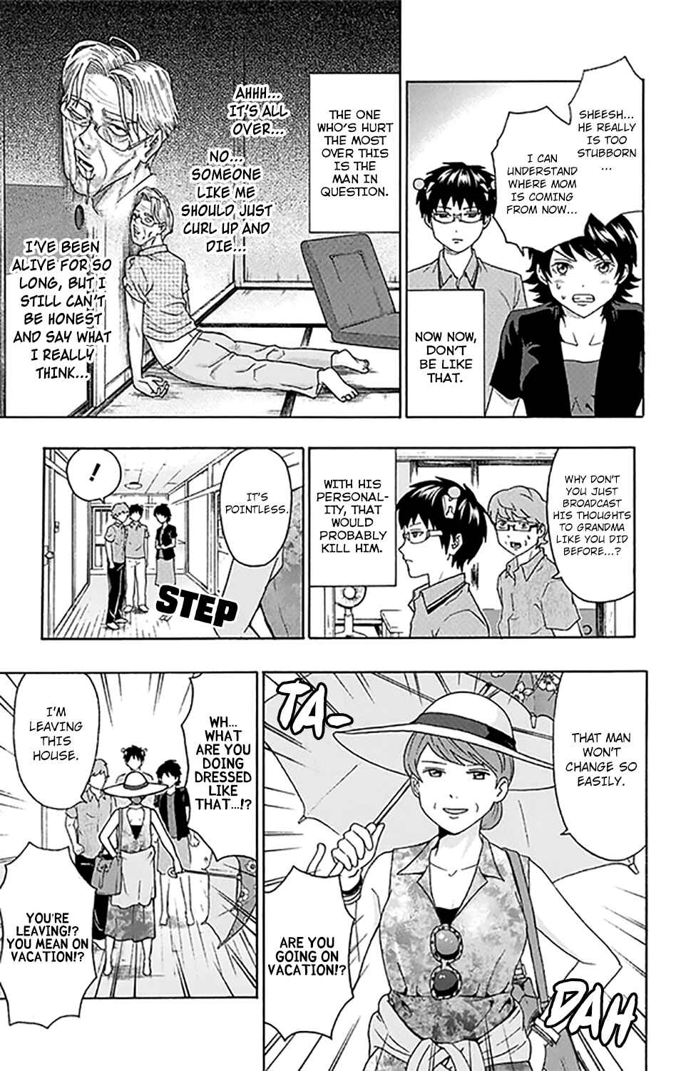 The Disastrous Life of Saiki K. Chapter 255 - Page 12