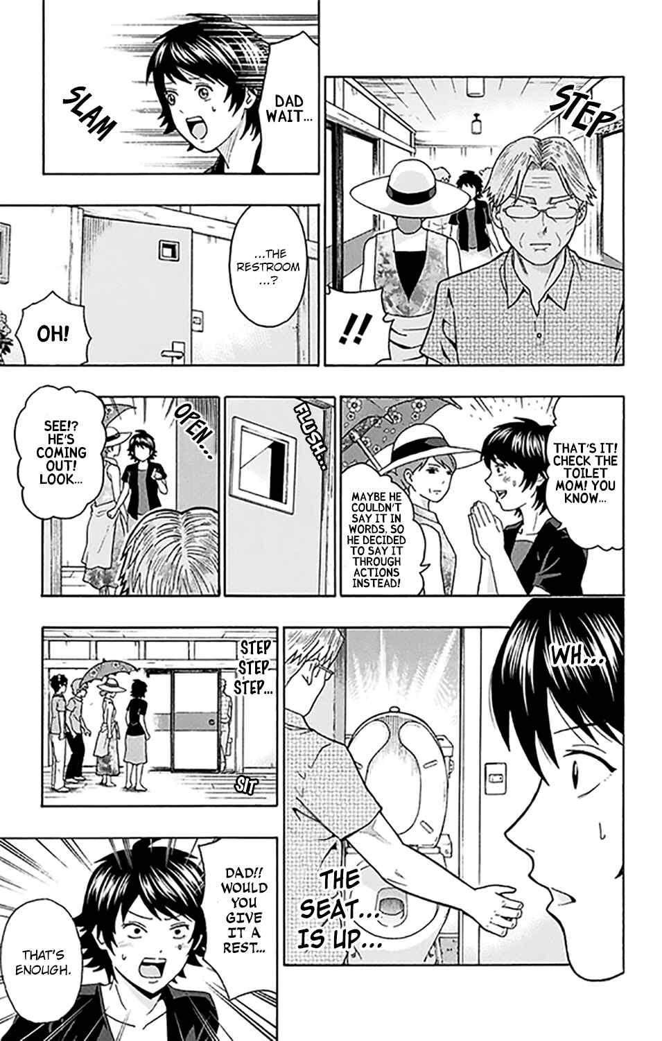 The Disastrous Life of Saiki K. Chapter 255 - Page 14