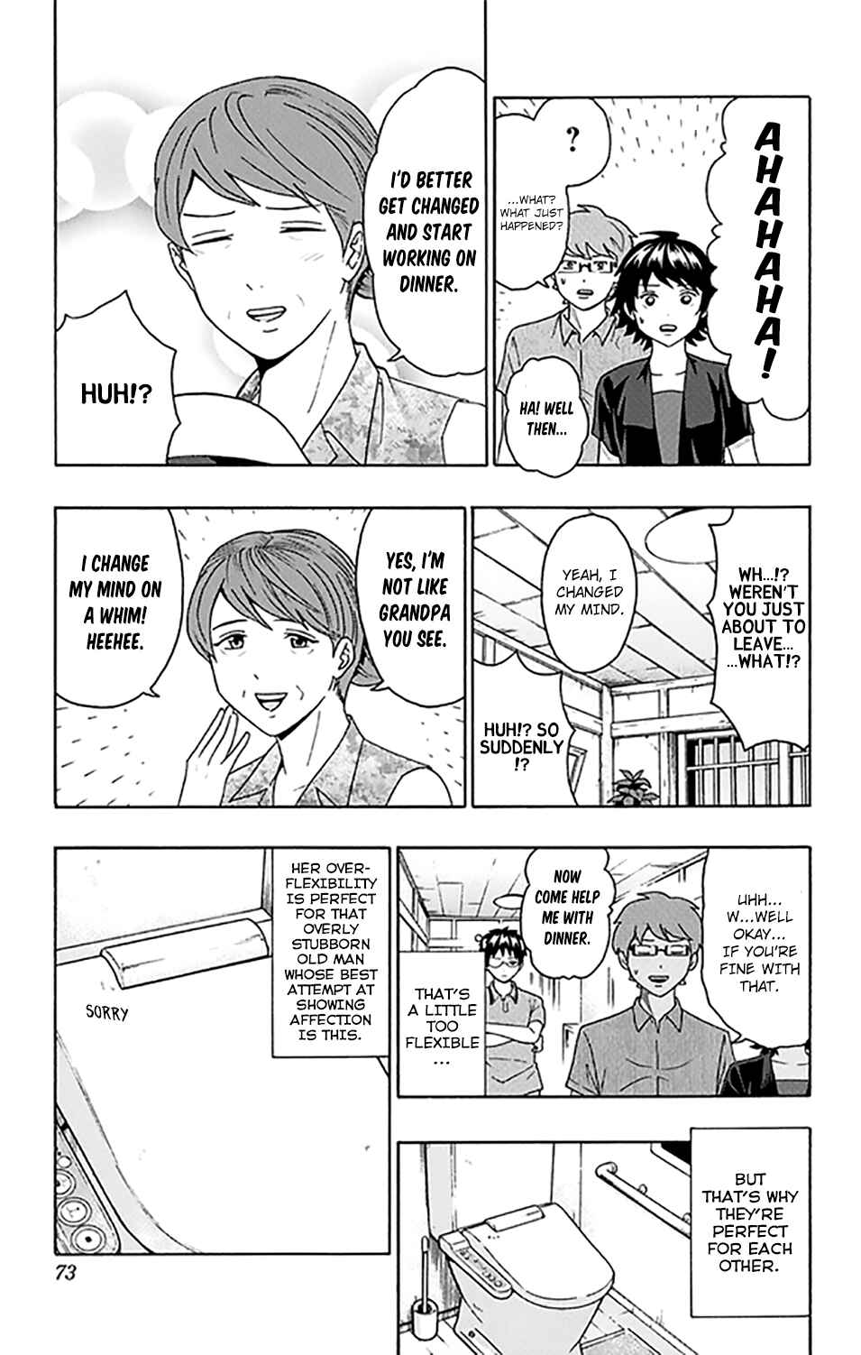 The Disastrous Life of Saiki K. Chapter 255 - Page 16