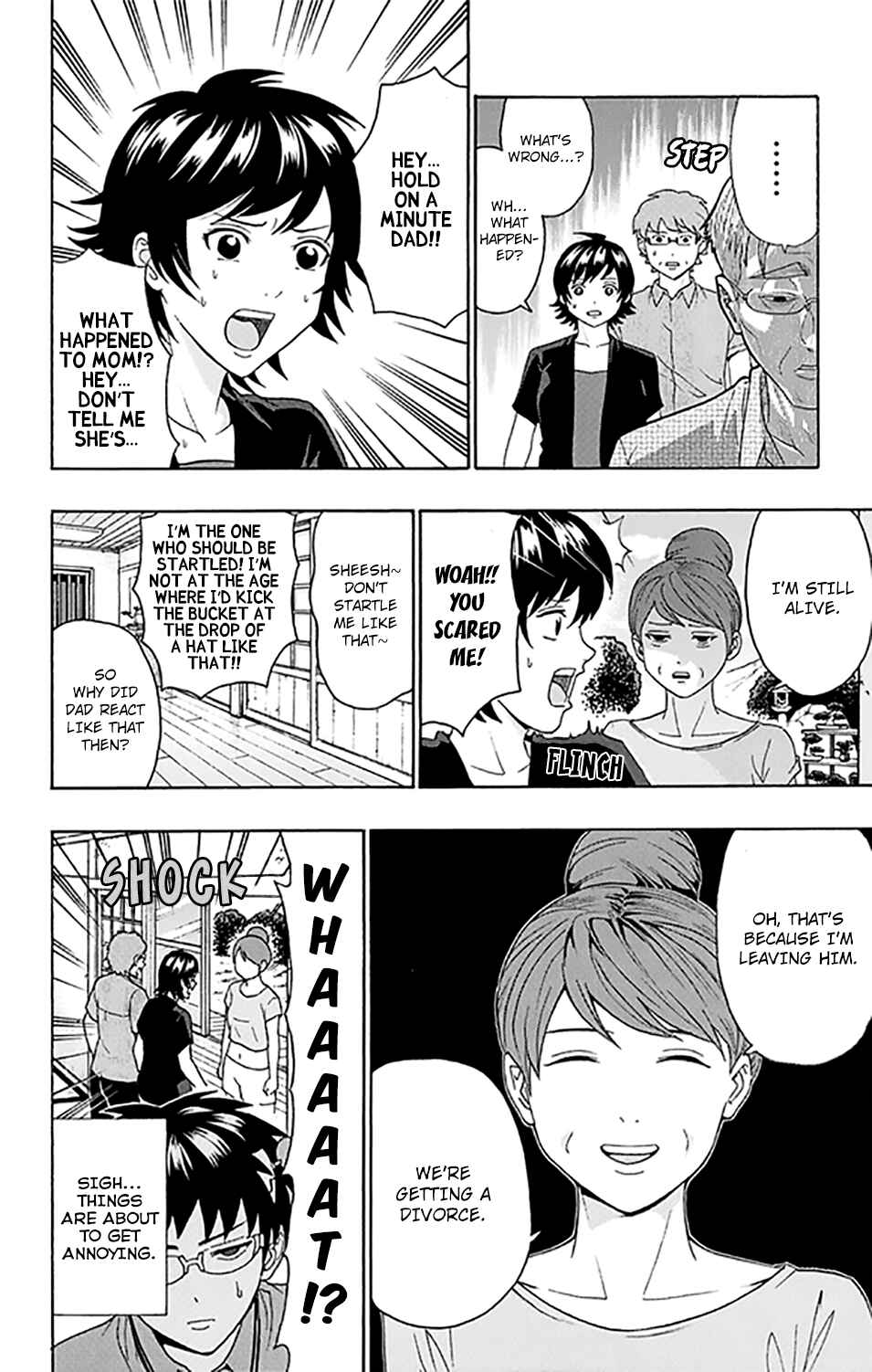 The Disastrous Life of Saiki K. Chapter 255 - Page 3