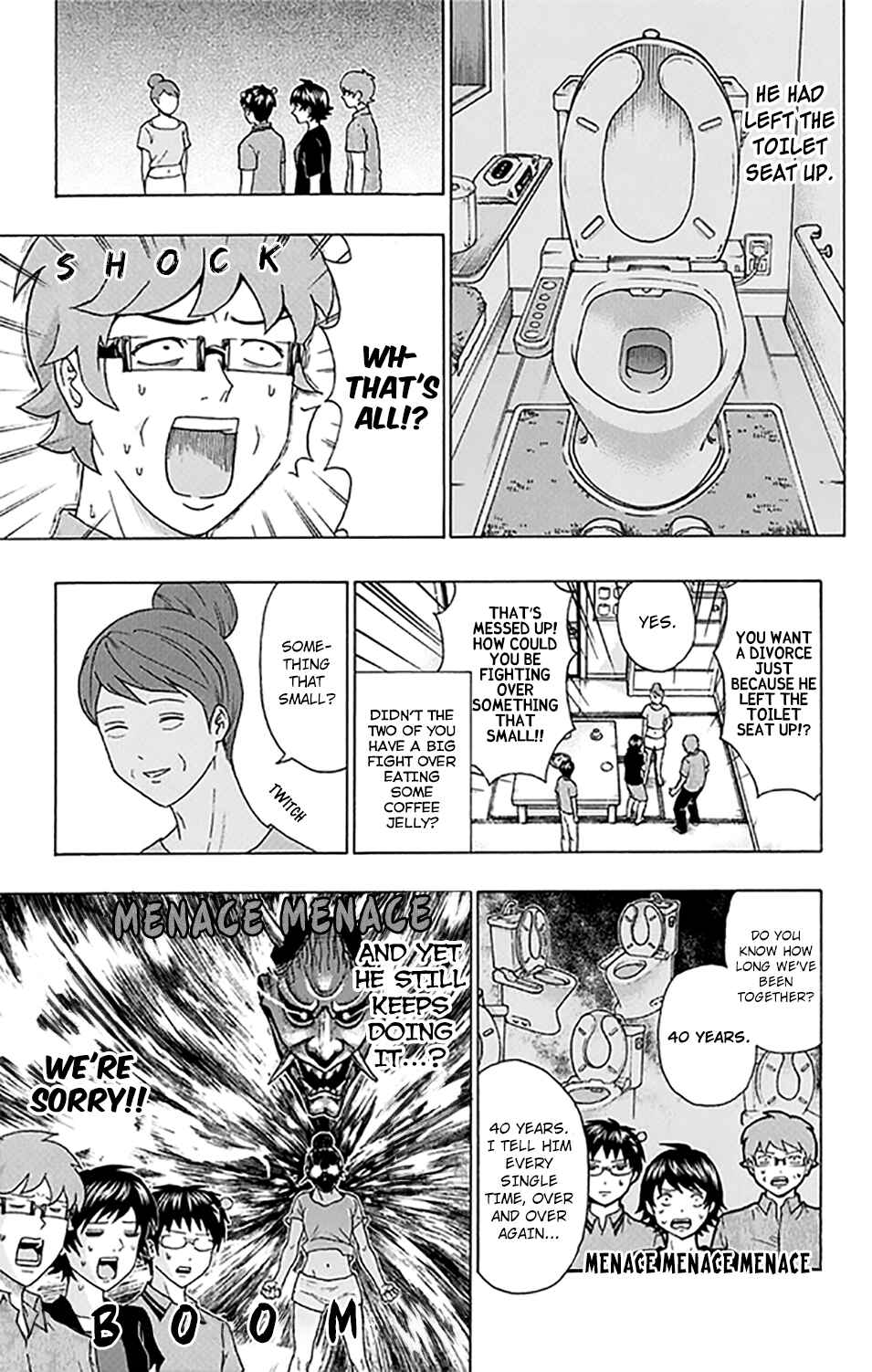The Disastrous Life of Saiki K. Chapter 255 - Page 8