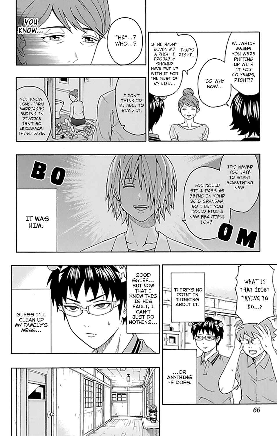 The Disastrous Life of Saiki K. Chapter 255 - Page 9