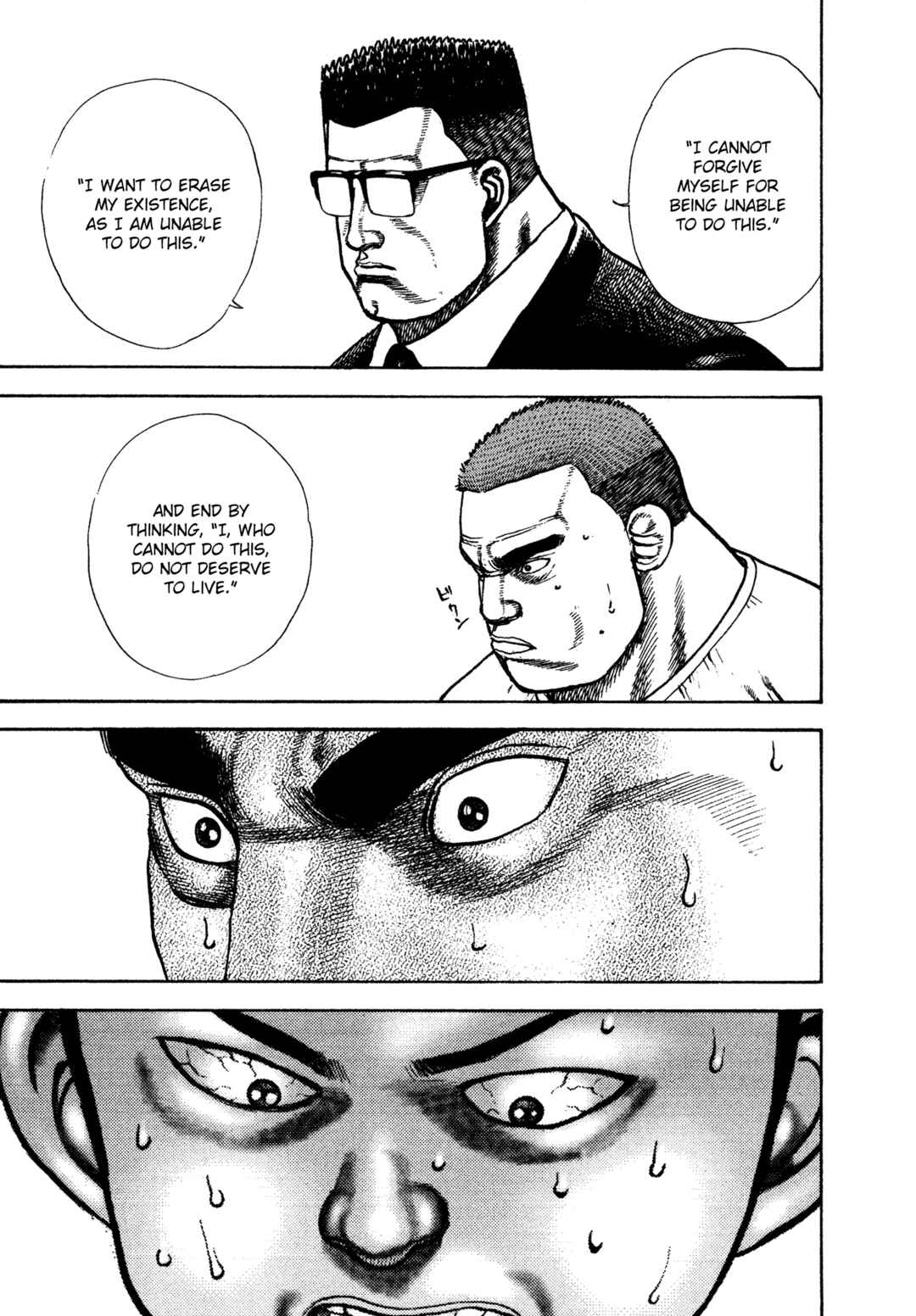 Koukou Tekken-den Tough Chapter 337 - Page 10