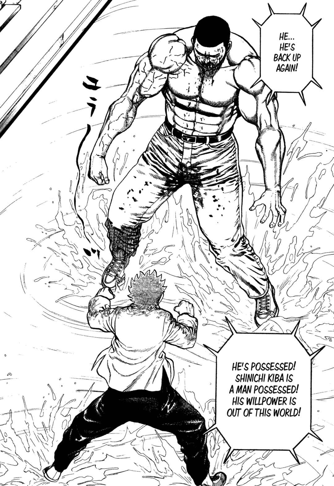 Koukou Tekken-den Tough Chapter 337 - Page 13