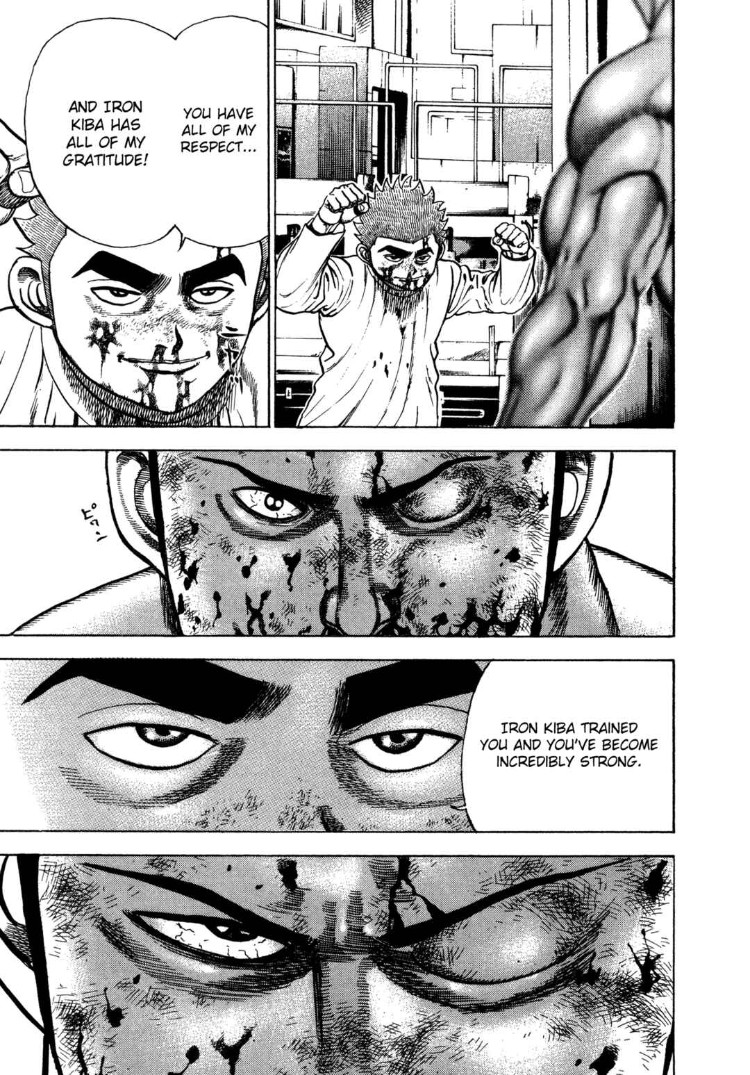 Koukou Tekken-den Tough Chapter 337 - Page 14