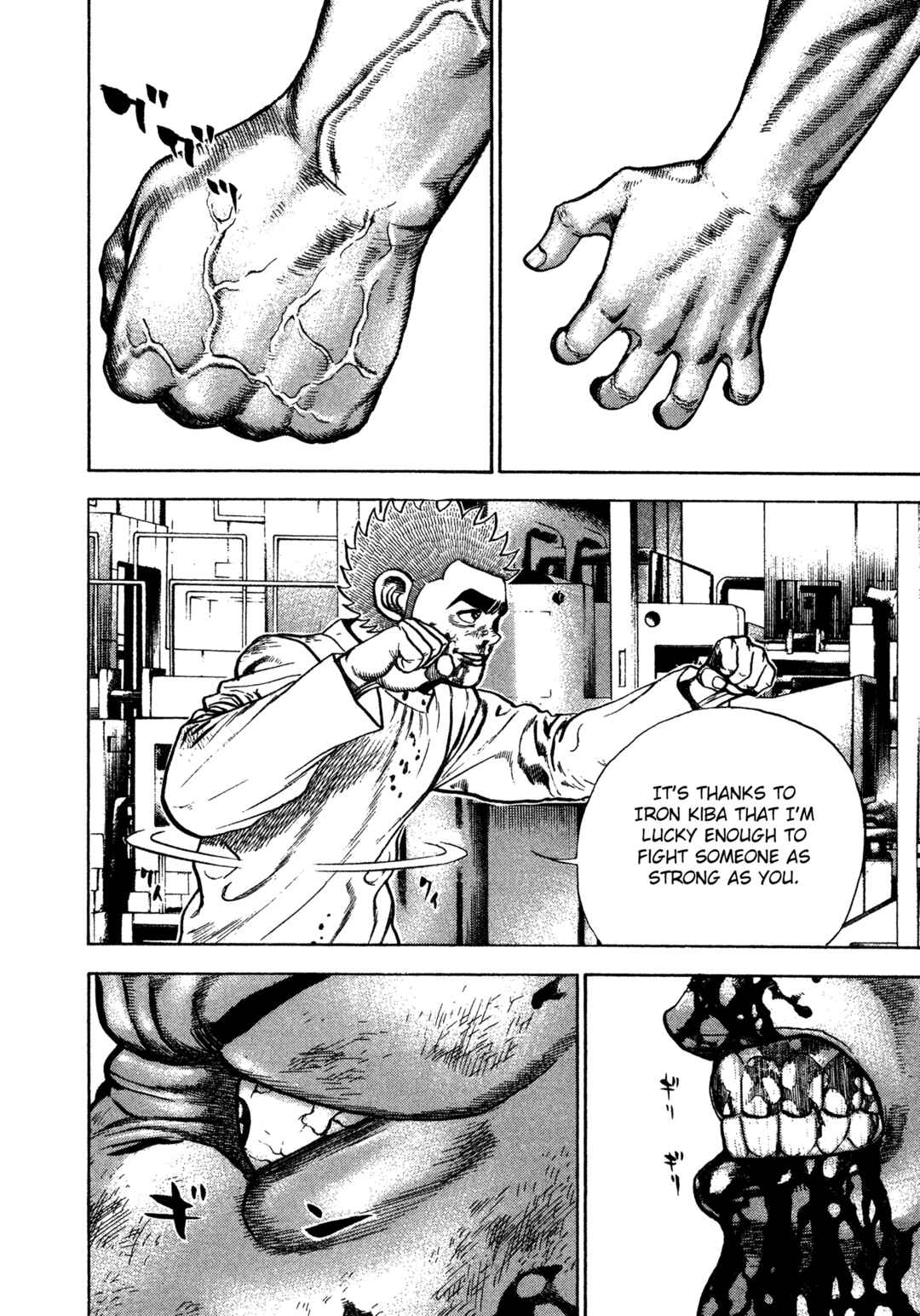 Koukou Tekken-den Tough Chapter 337 - Page 15