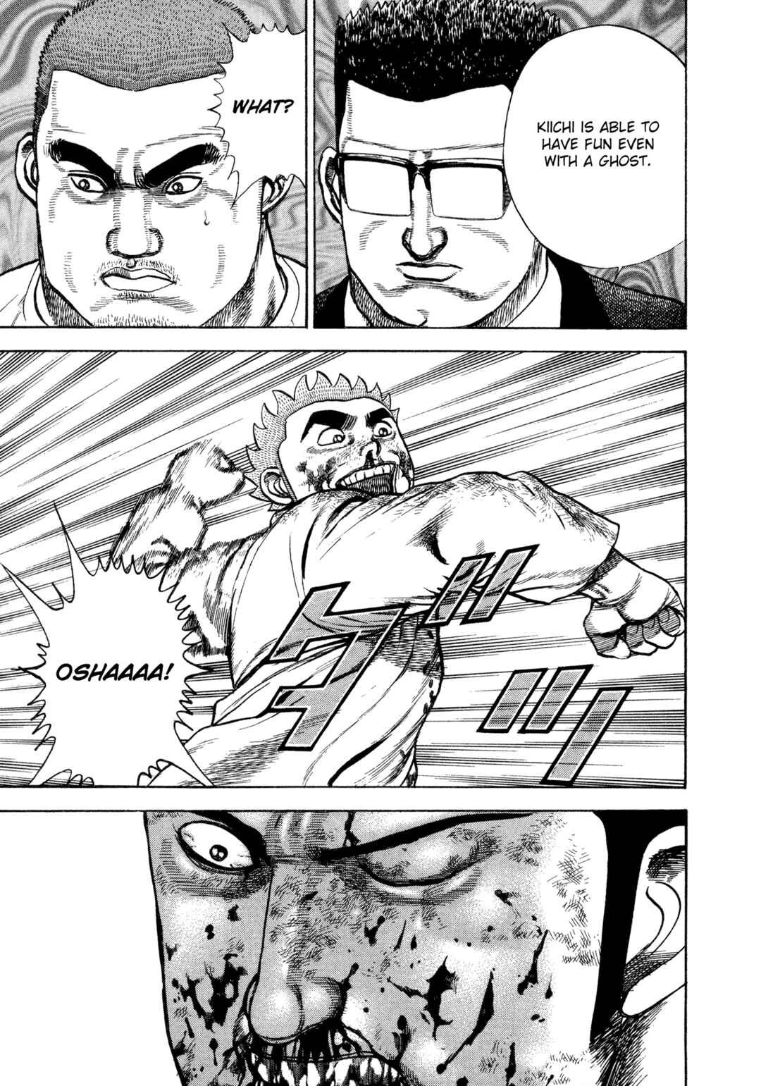 Koukou Tekken-den Tough Chapter 337 - Page 2