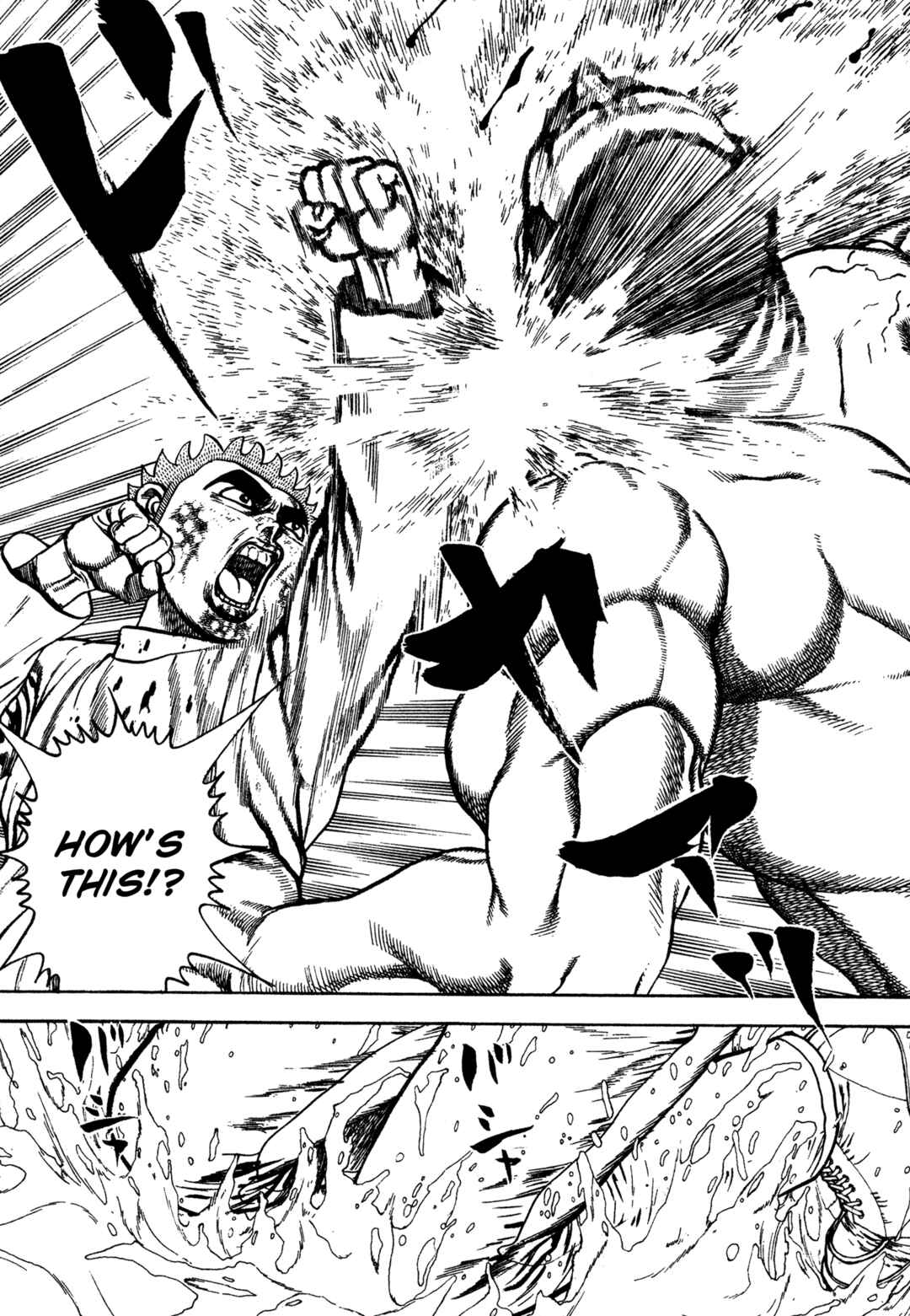 Koukou Tekken-den Tough Chapter 337 - Page 6