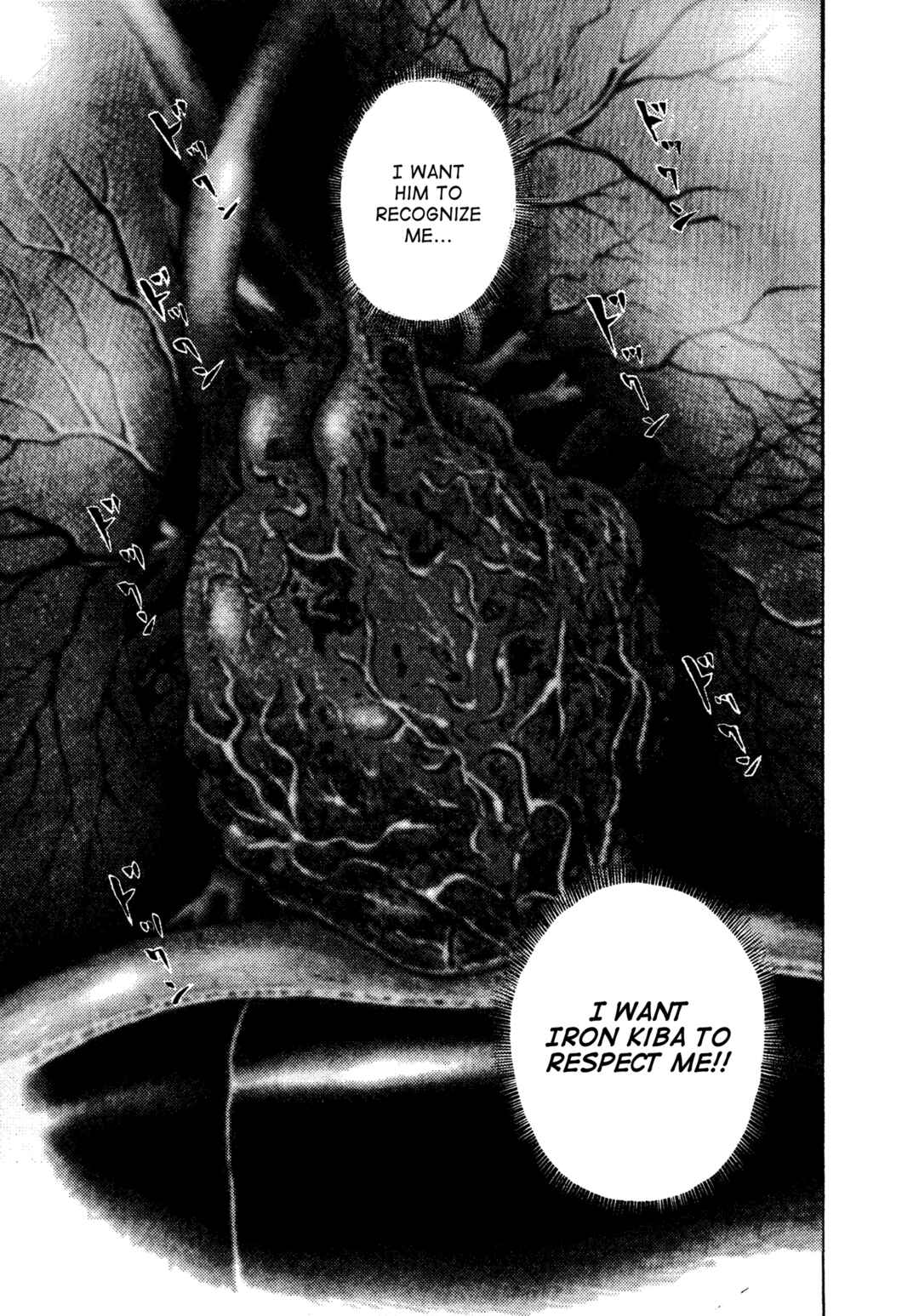 Koukou Tekken-den Tough Chapter 337 - Page 8